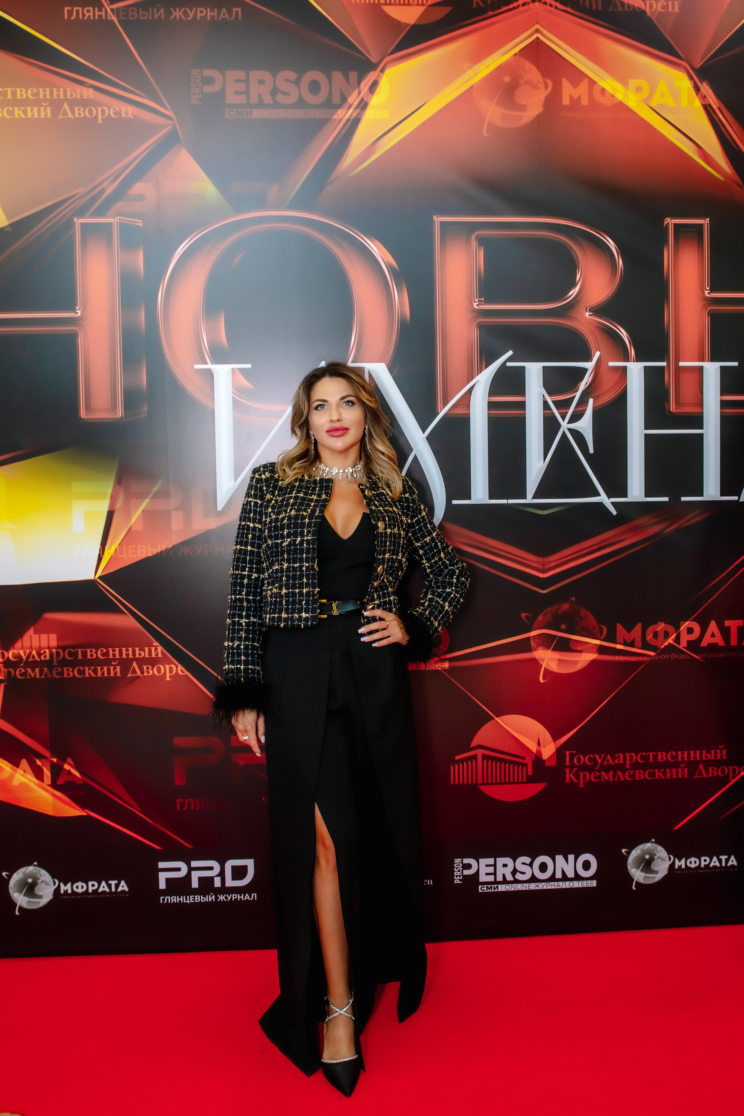 Новые Имена Кремлевский Дворец 28.04.2025. Фотограф в Москве Яна Полосина