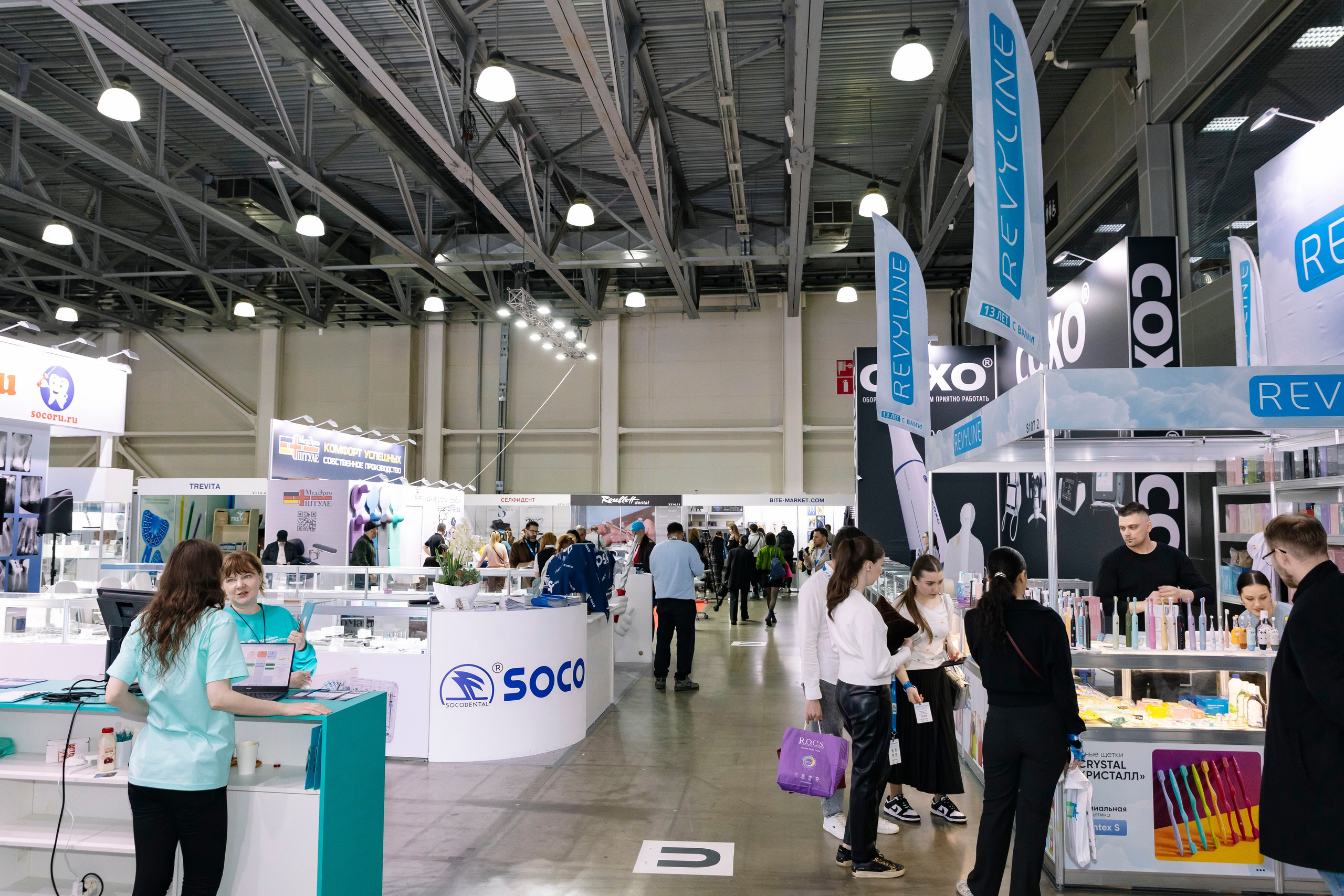 Стоматологическая выставка Dental Salon 2026. Профессиональный фотограф в Москве | Заказать фотосессию и съемку