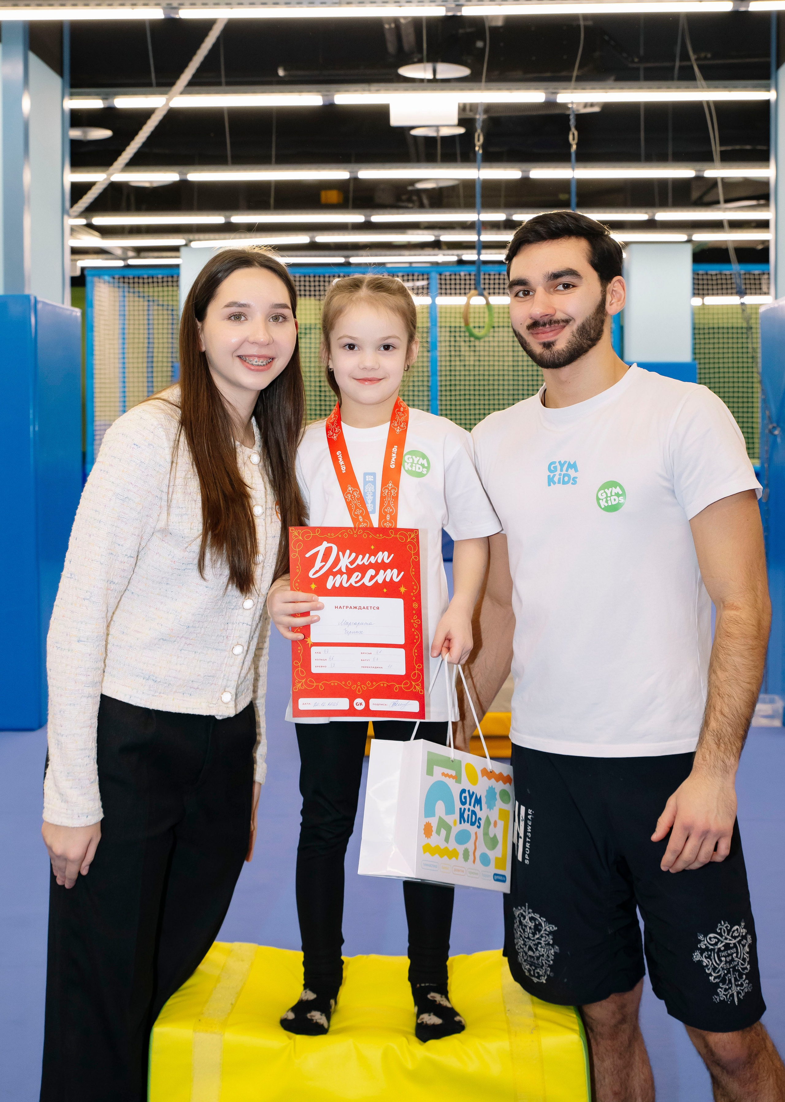 Соревнования по гимнастике в Gymkids Чертаново. Профессиональный фотограф в Москве | Заказать фотосессию и съемку