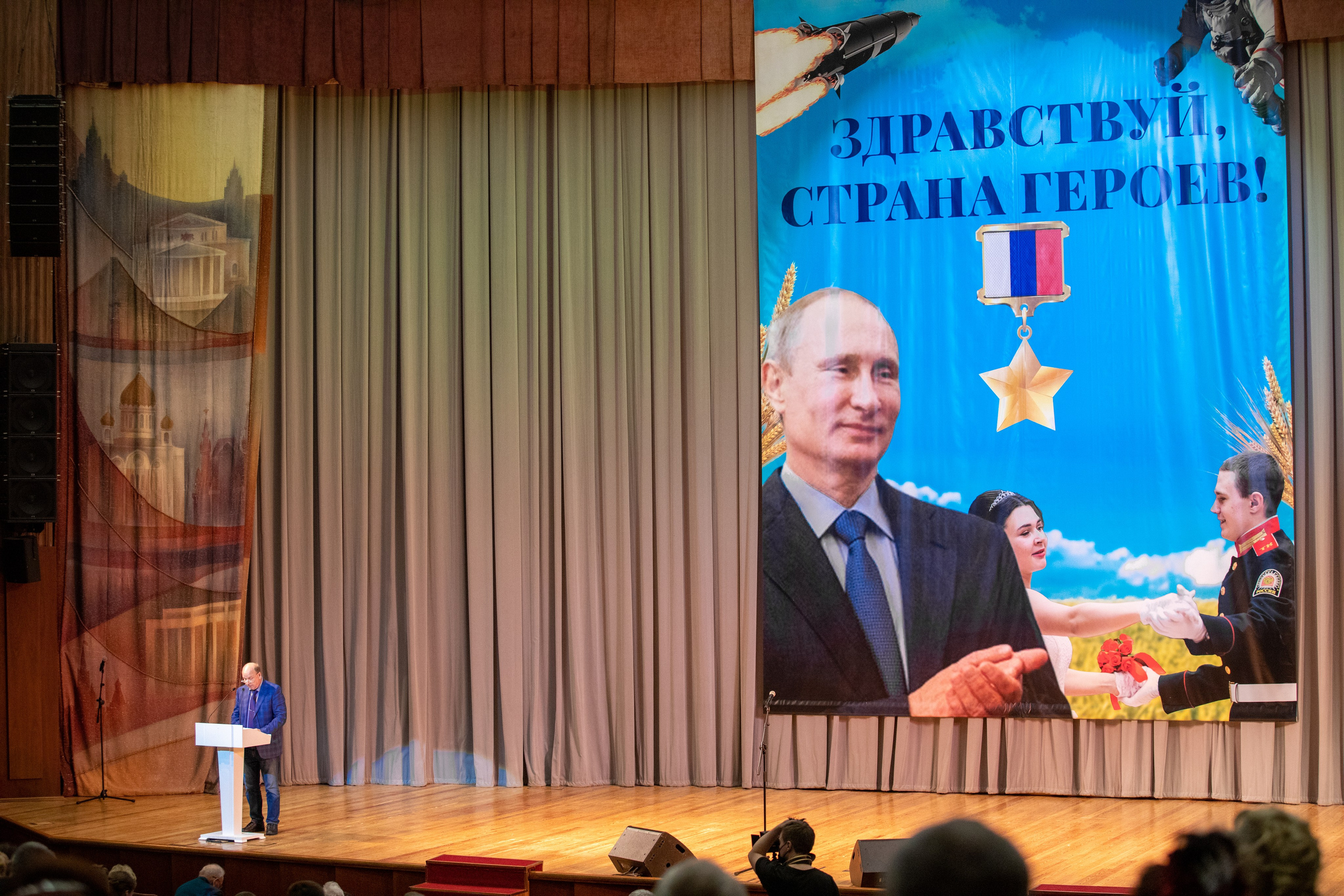 Молодежный Форум. Правительство Москвы. Фотограф в Москве Яна Полосина