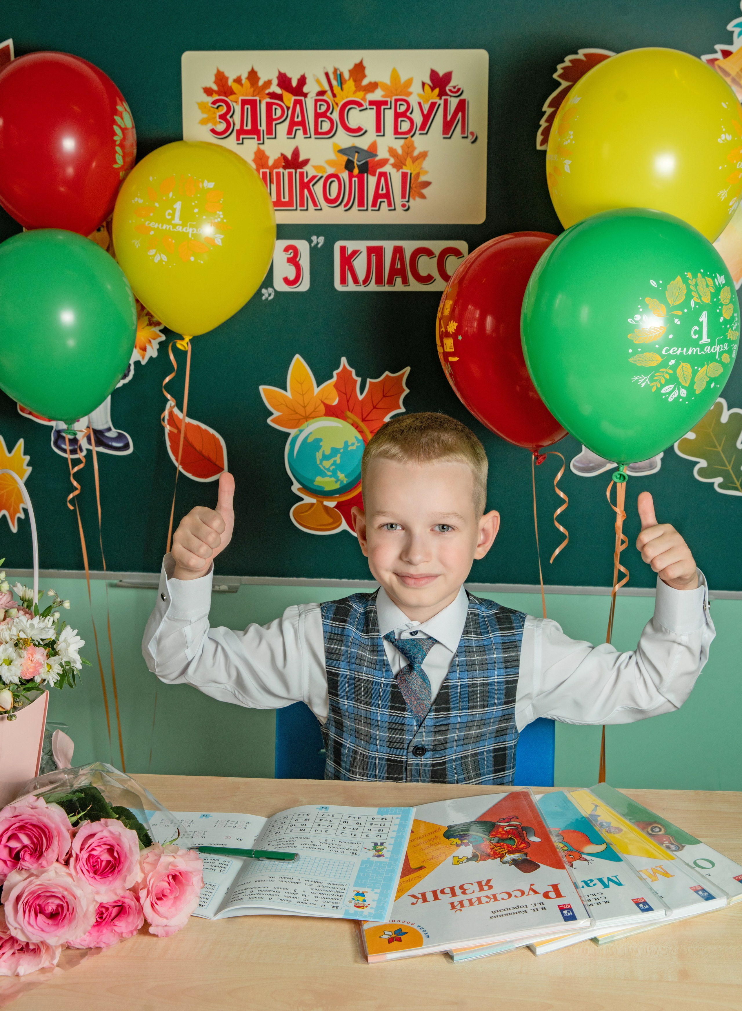 Первое сентября. Семейный и детский фотограф в Нижнем Новгороде