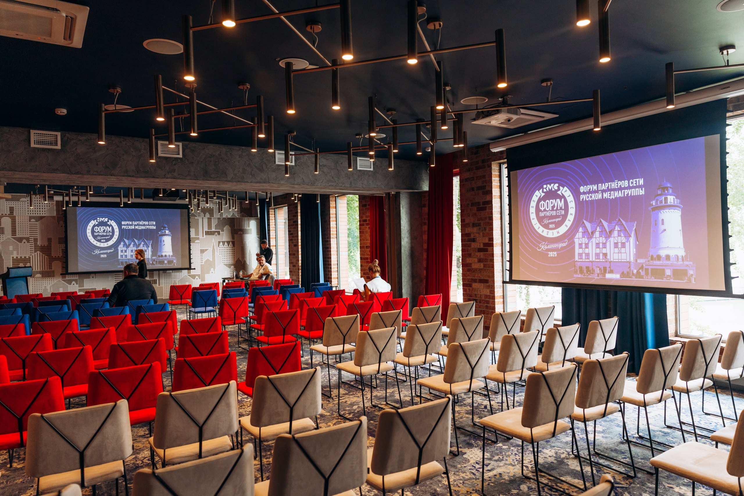 RMG Форум отель Mercure (1день). Фотограф в Калининграде свадебная фотография, репортажная, фотосессии