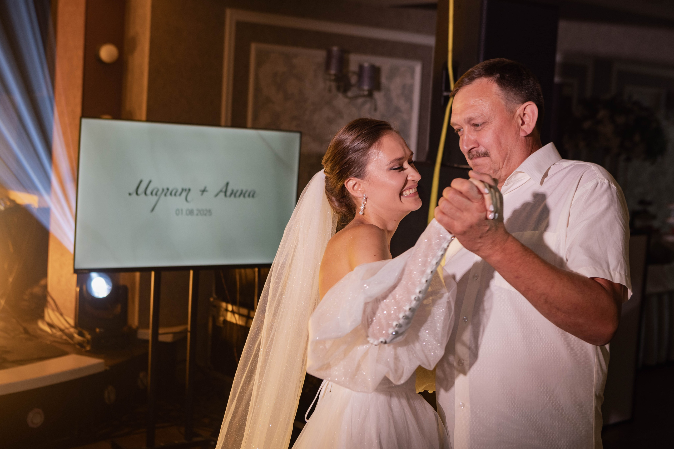 Марат & Анна