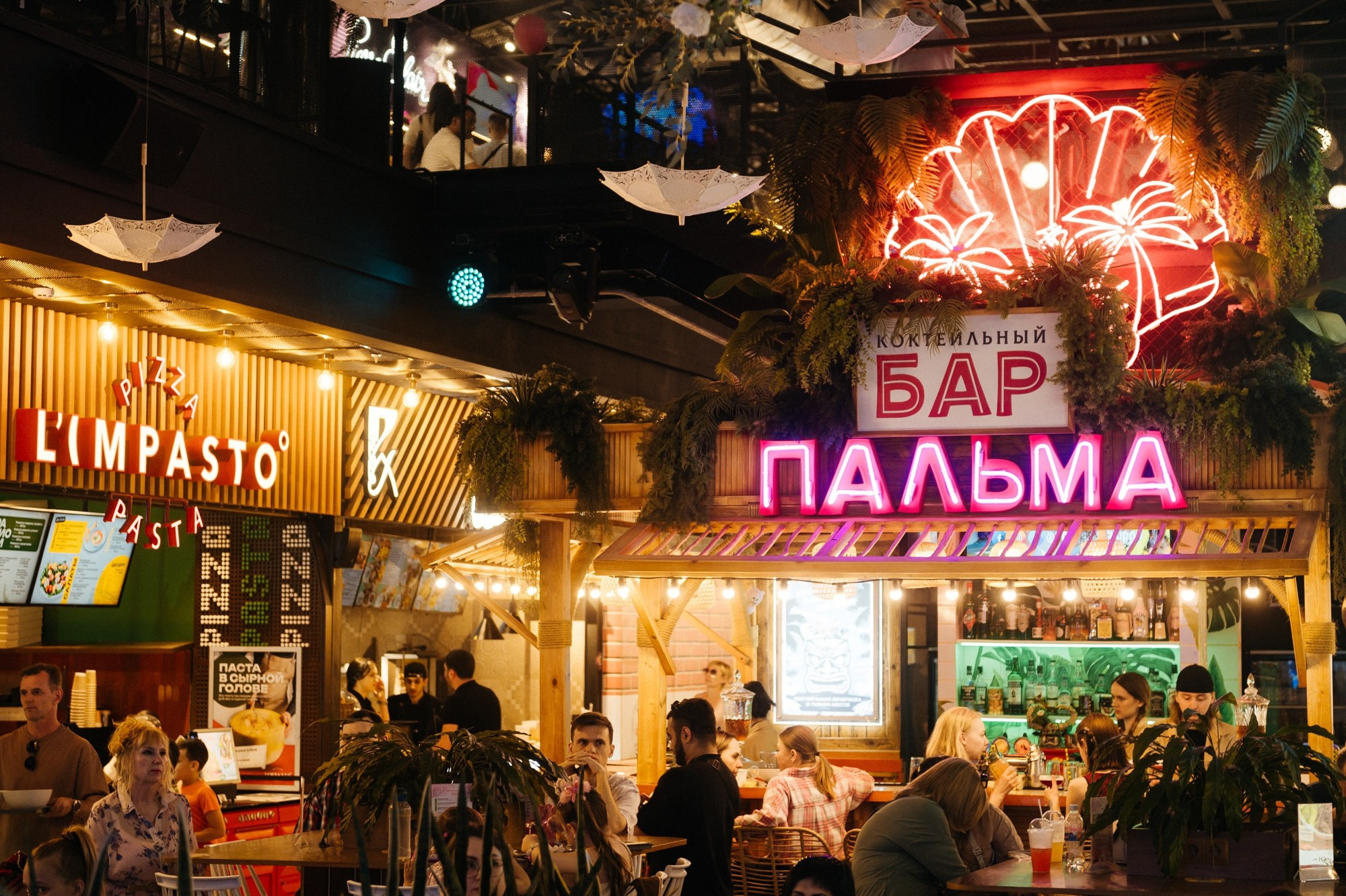 Репортажи. Сайт фотографа Данилы Пащенко