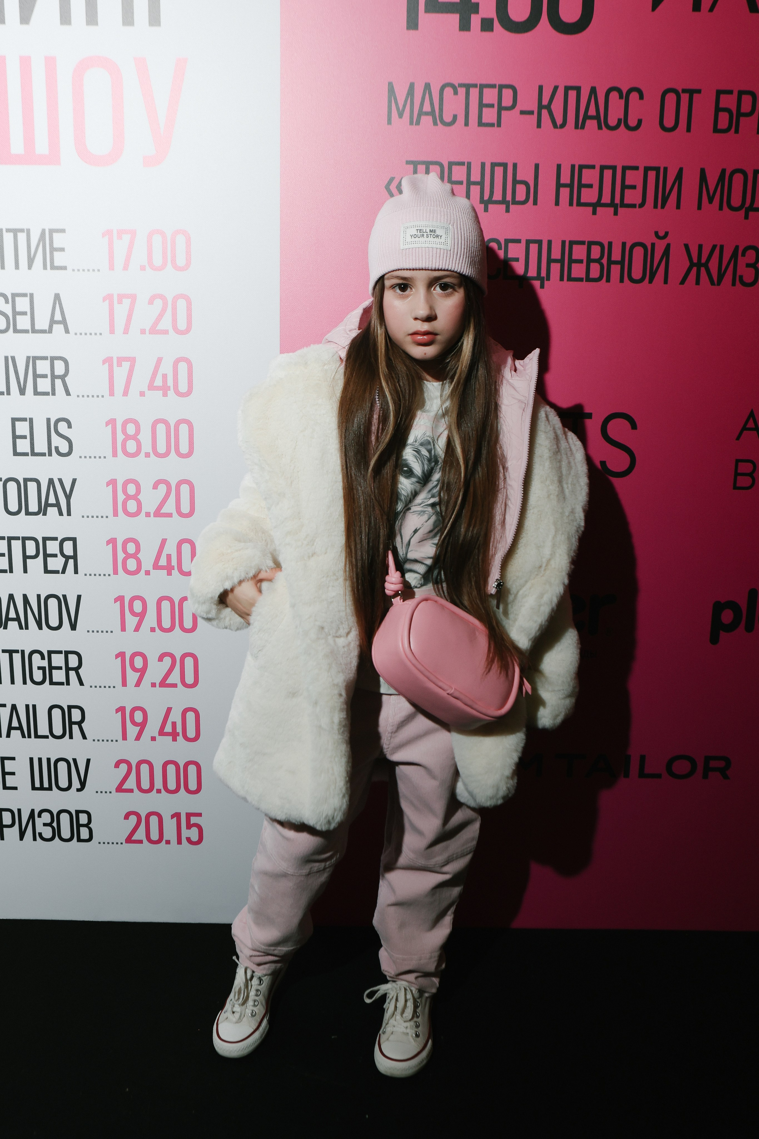 Санкт-Петербург " На яркой стороне» Охта Молл 2024. Свадебный фотограф FOTOKEYT