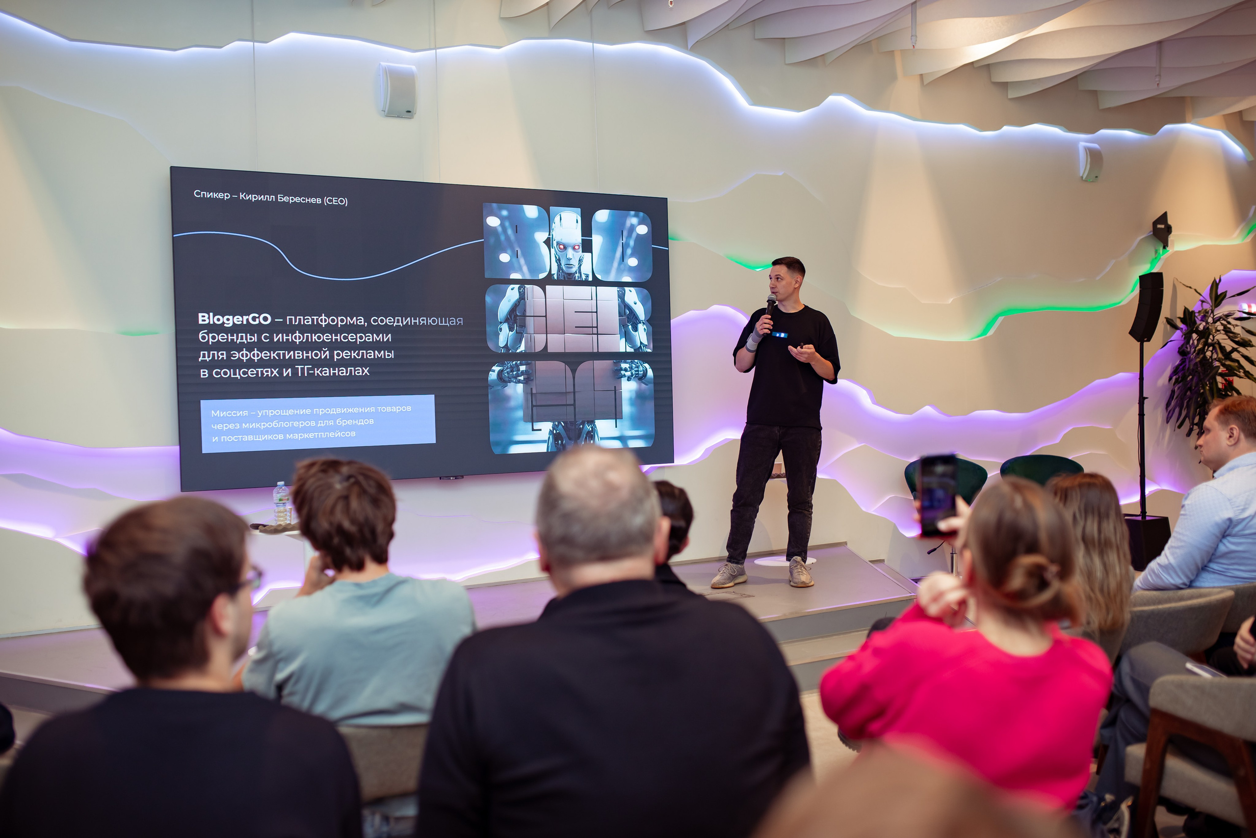 Венчурная Академия. Семейный и детский фотограф в Москве Дорогова Екатерина