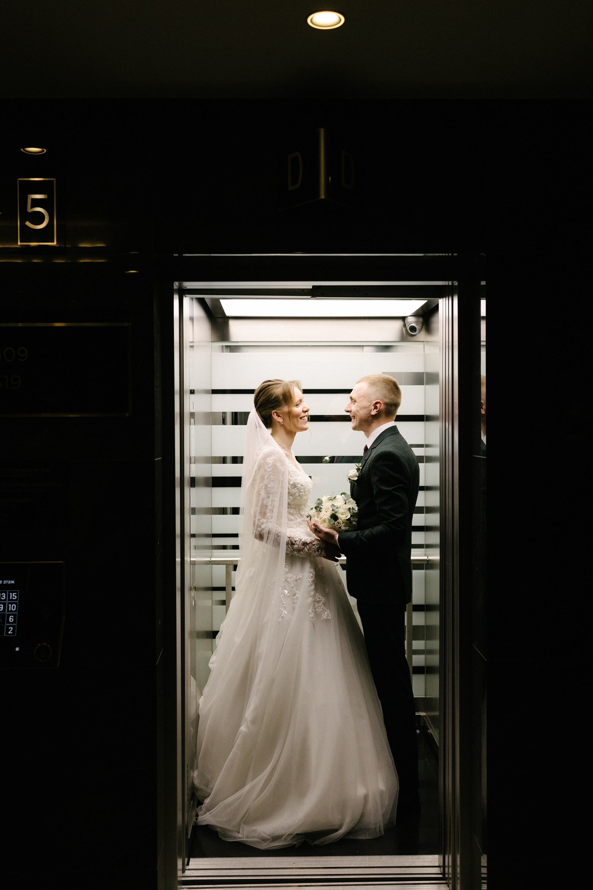 Настя и Андрей. Свадебный и семейный фотограф в Смоленске Галина Егорова