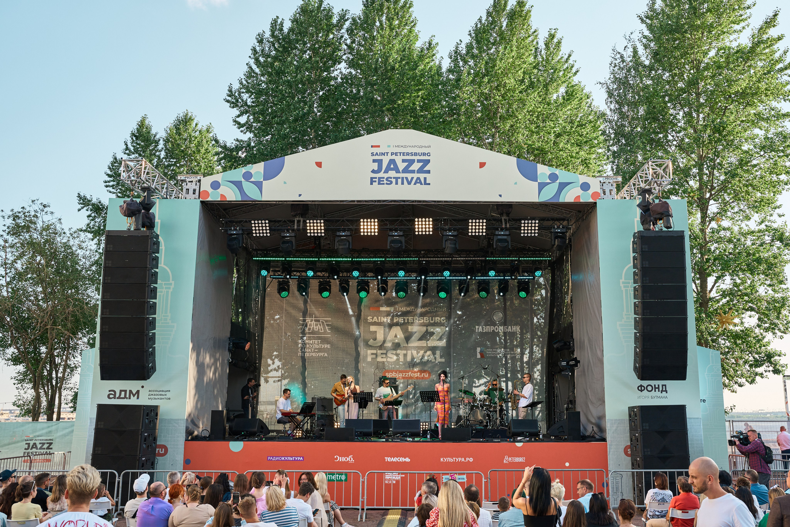 Saint Petersburg Jazz Festival Игоря Бутмана 2024. Главная