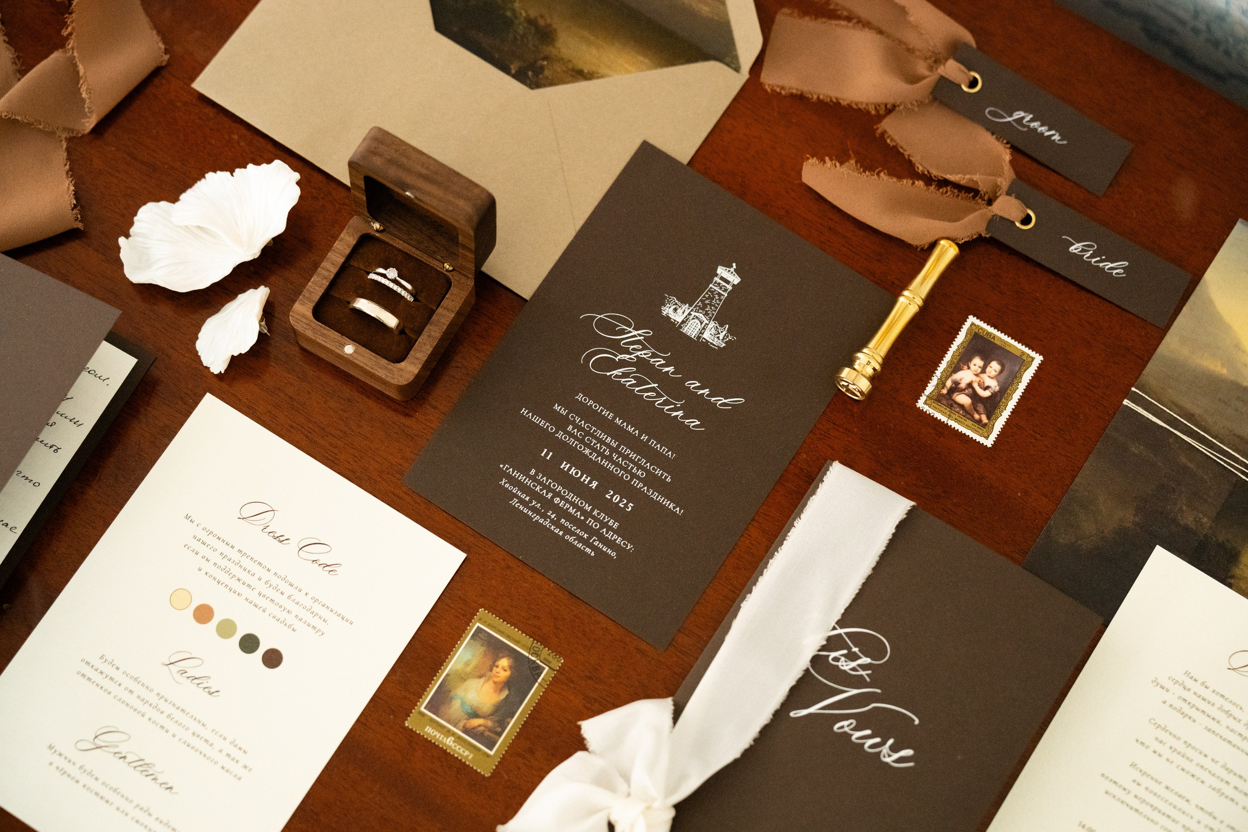 Мы выиграли в любовь. Свадебный фотограф в Санкт-Петербурге, Москве, СПб Сергей Поддубный