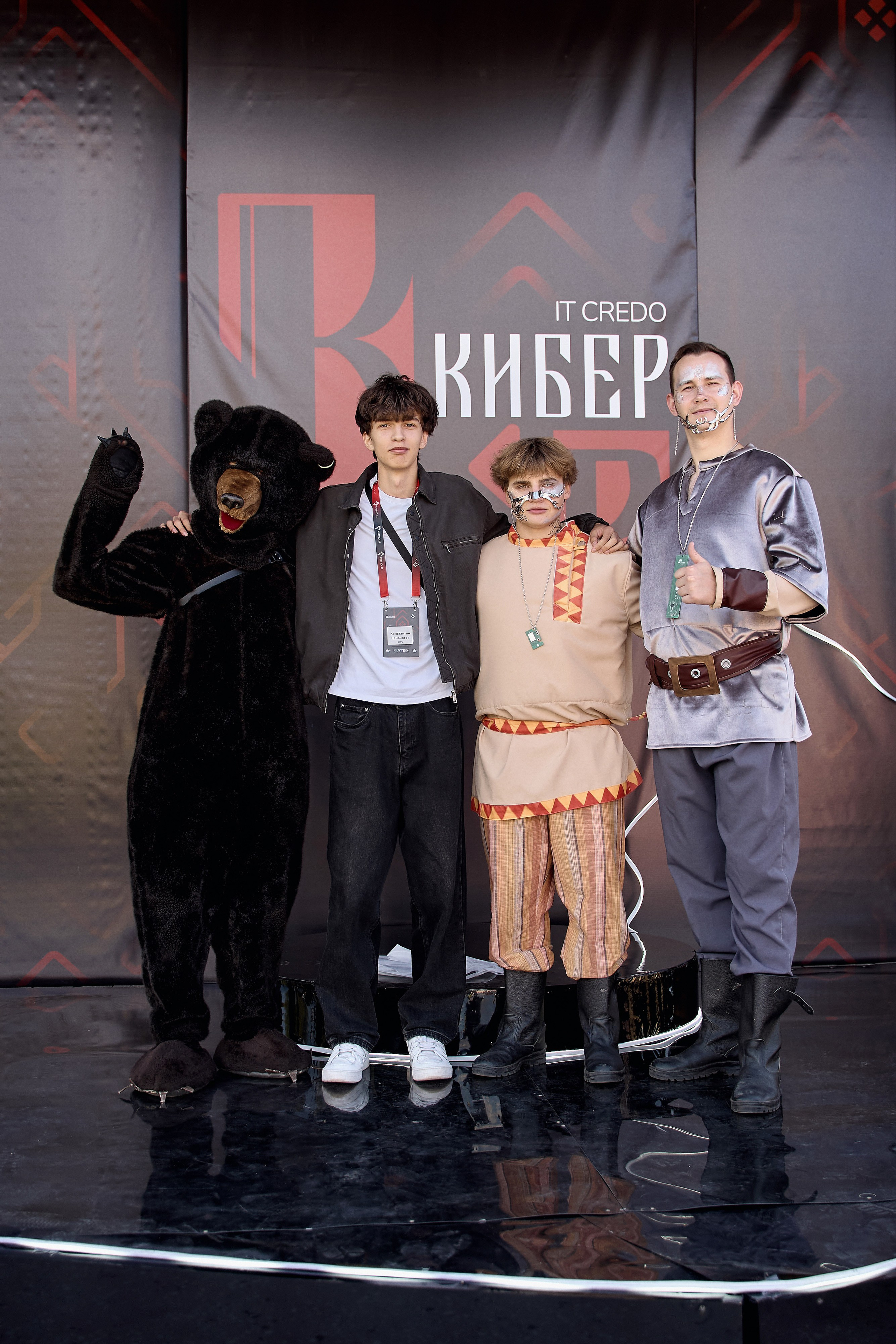 Максофт (IT Credo 2025). Свадебная, семейная фото и видео съёмка в Пензе