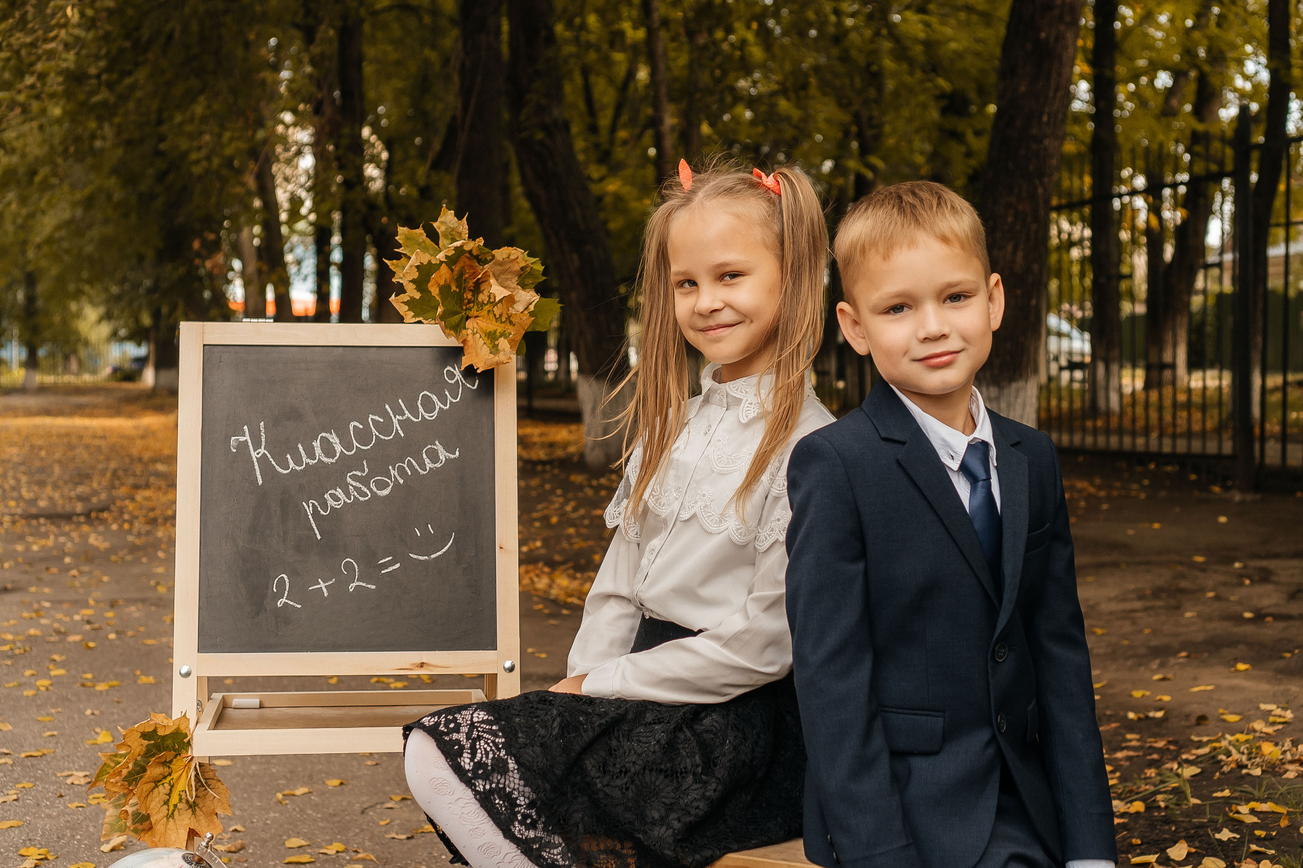 Школьная. Фотограф Ульяновск Ксения Кеслер