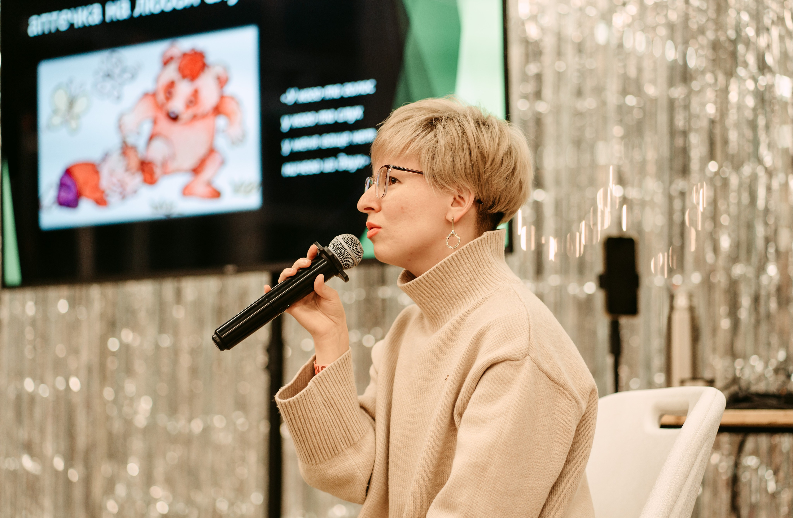 Open Space Market / 2022. Саша Копылов, фотограф в Казани