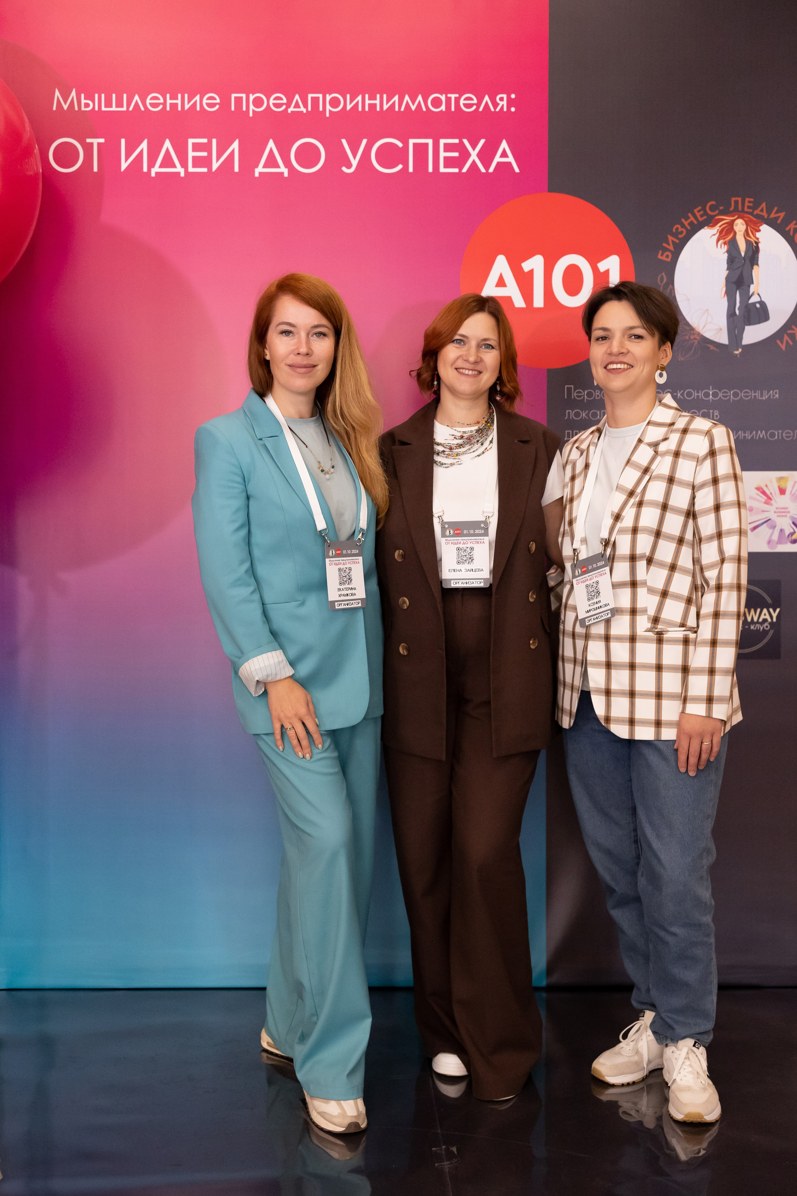 От ИДЕИ до УСПЕХА. Сказочный фотограф для Вас и Вашей семьи