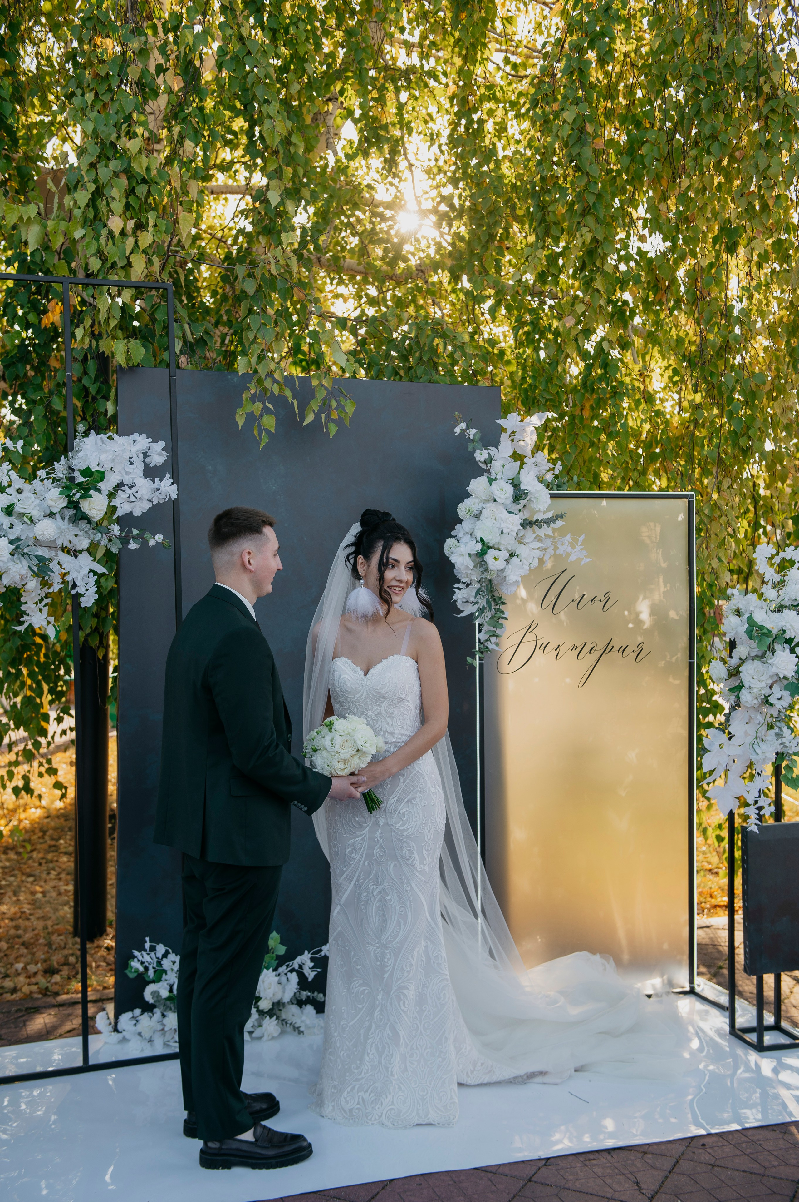 Илья и Виктория. Фотограф Дарья Семина