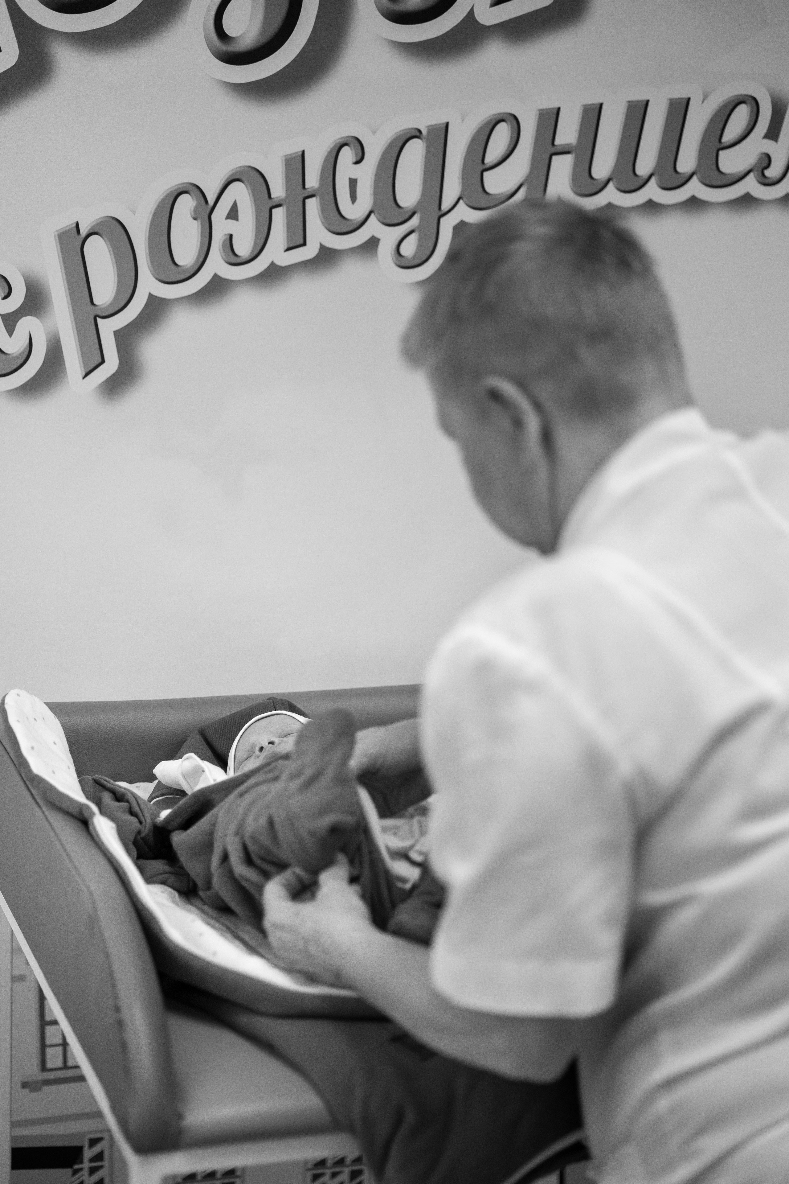 Выписка. Аникеева Тамара | Портретный фотограф во Владивостоке