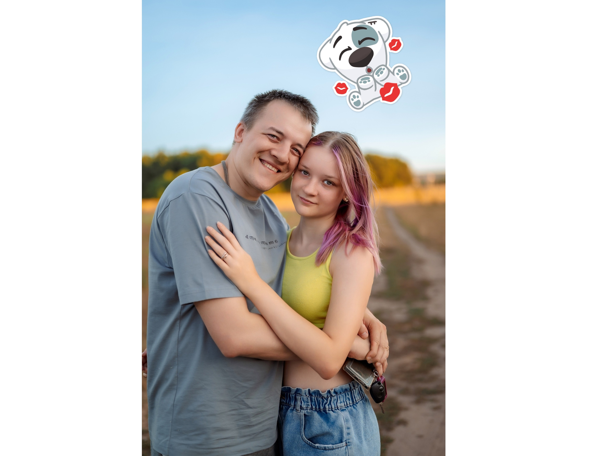 Зойкин Максим Валерьевич