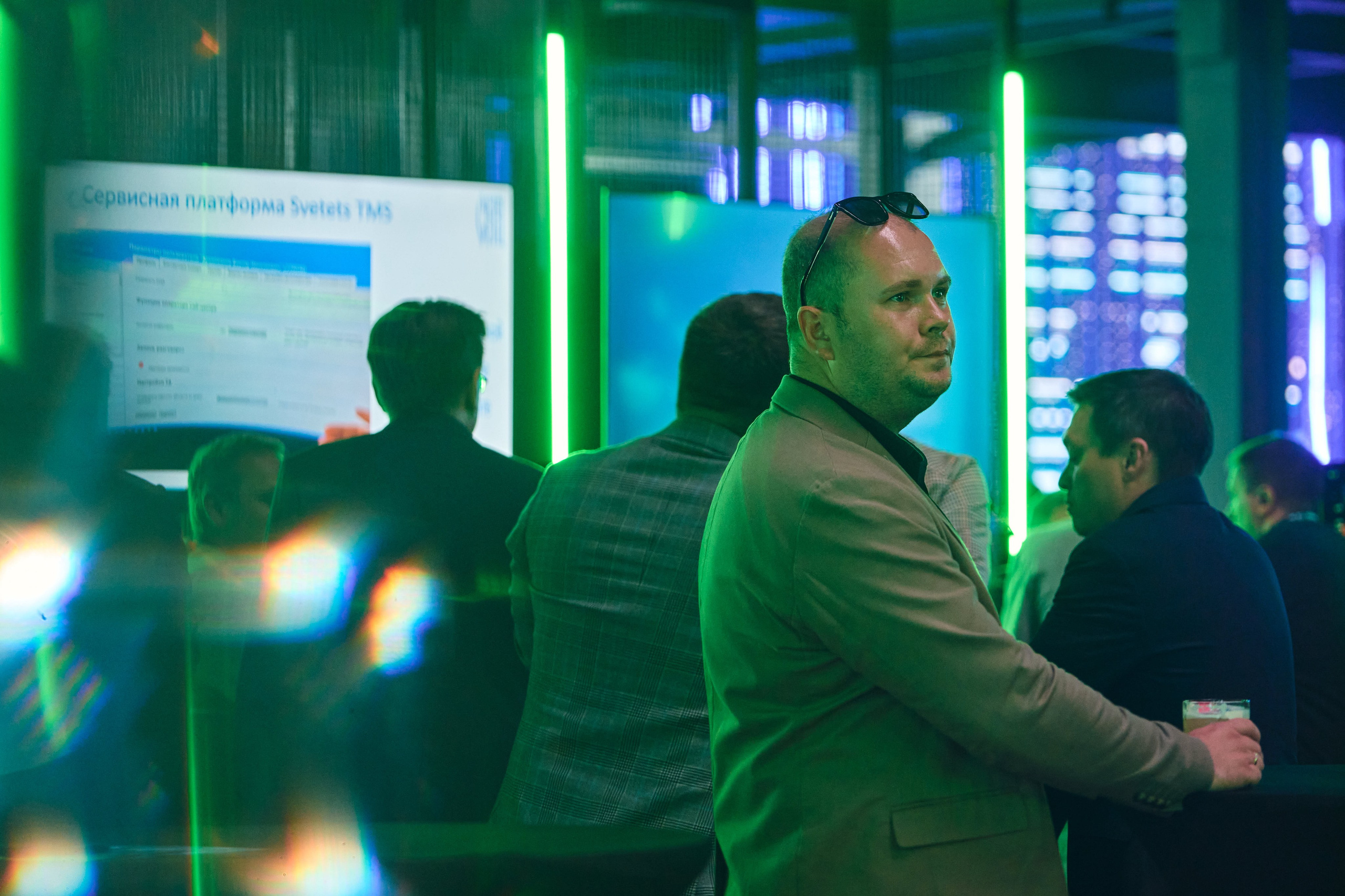 Бизнес-форум компании «Инфосистемы Джет». Главная