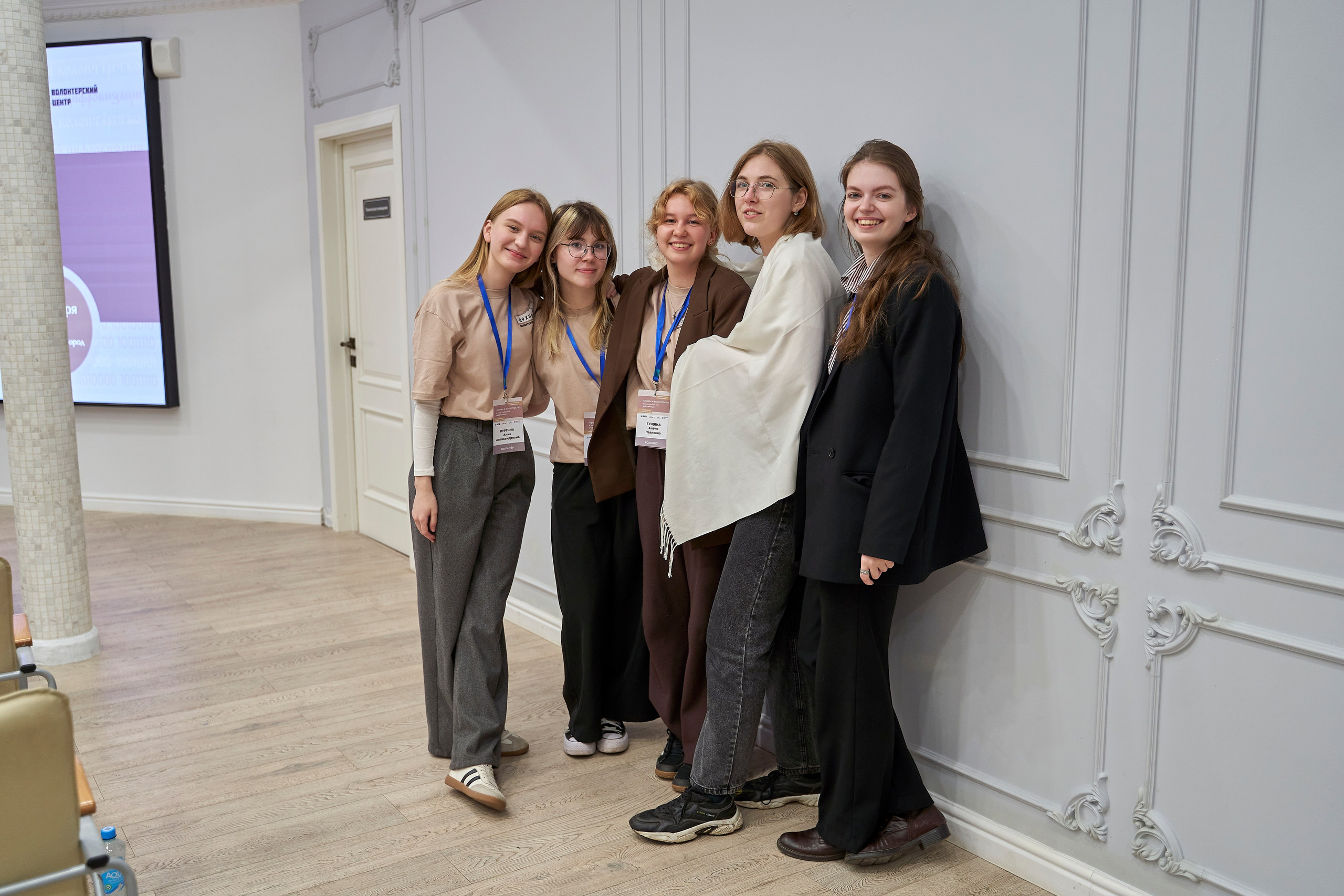 Межрегиональная конференция «Архивы и волонтерство в эпоху глобальной цифровизации». Репортажный фотограф Вилянов Евгений. Нижний Новгород