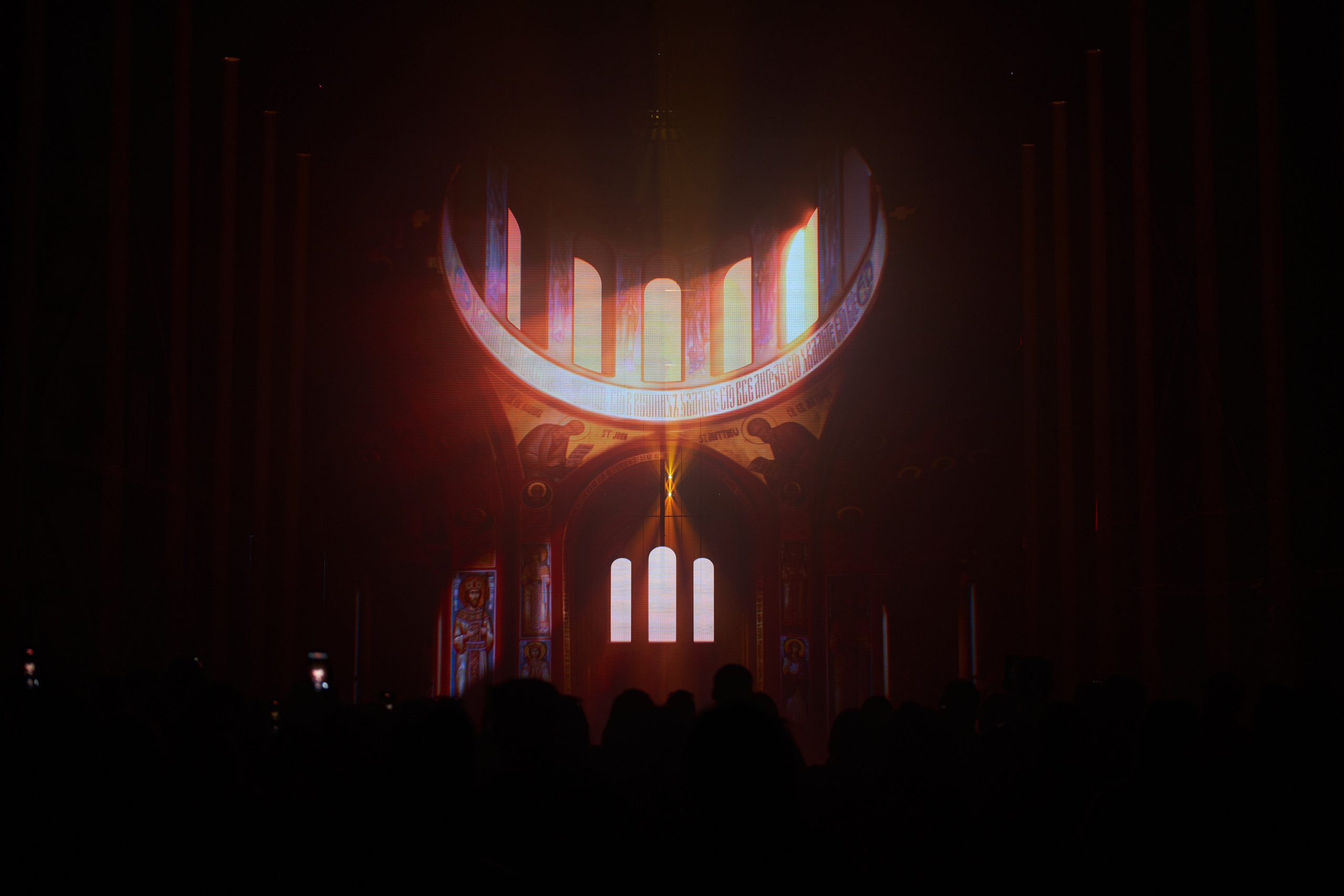 Международный фестиваль медиаискусства «INTERVALS» 24-25г. Репортажный фотограф Вилянов Евгений. Нижний Новгород