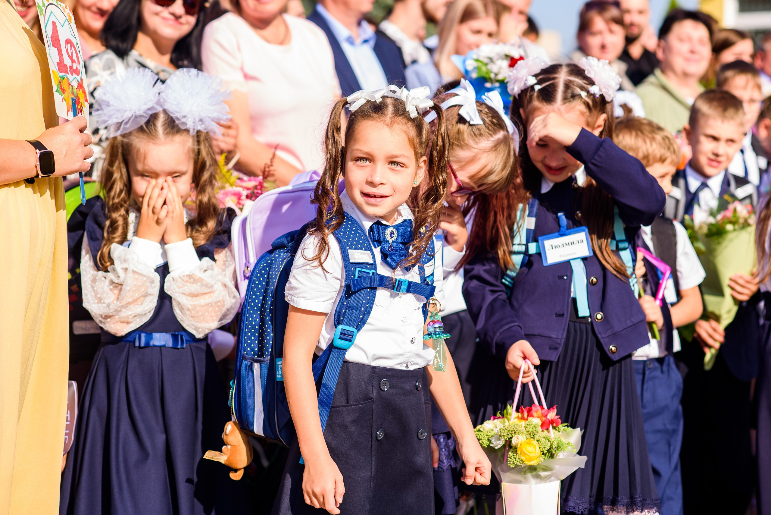 1-е сентября 2023. Фотограф Юлия Попова