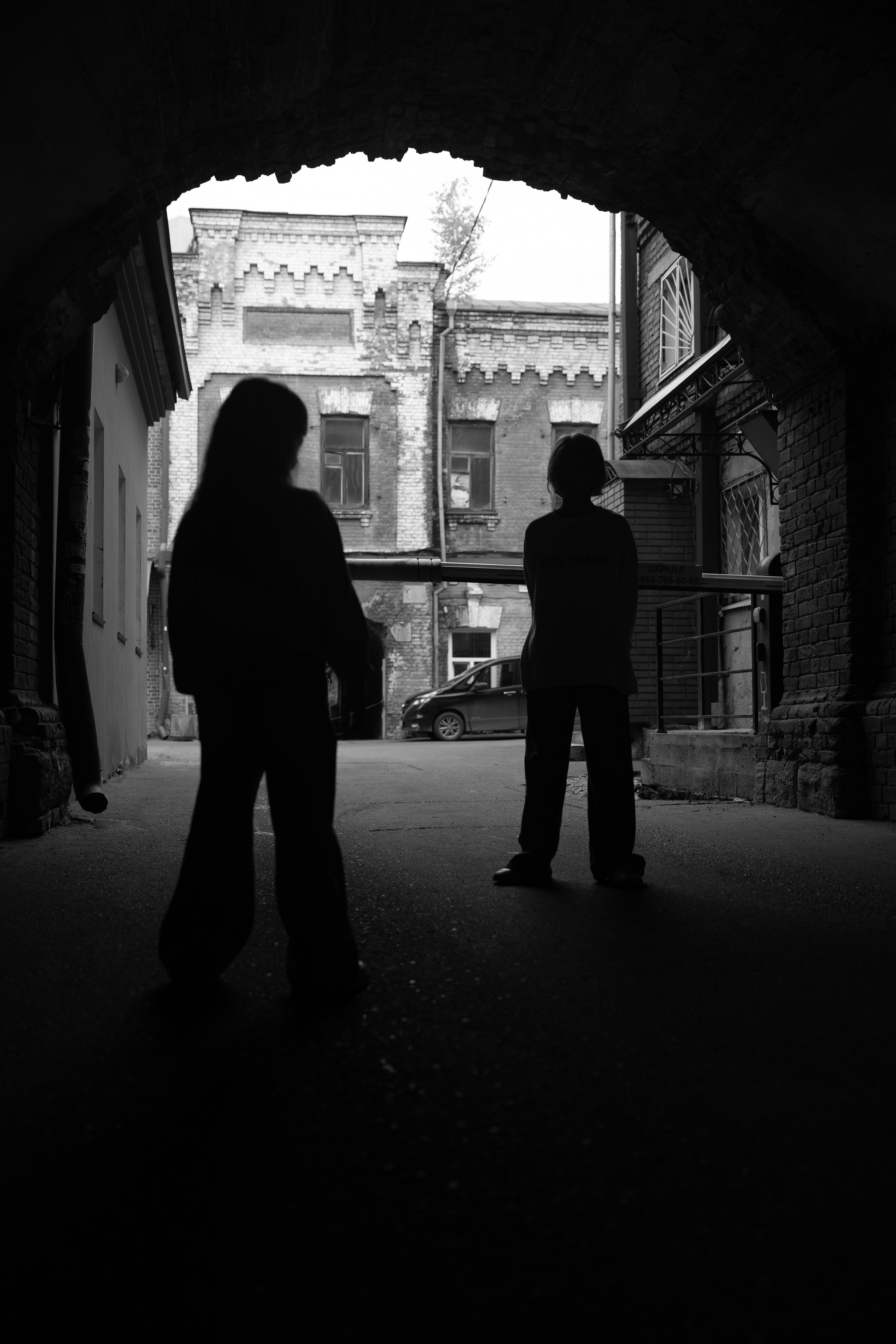 Семья. Свадебный и контент фотограф в Красноярске Марианна Перфильева