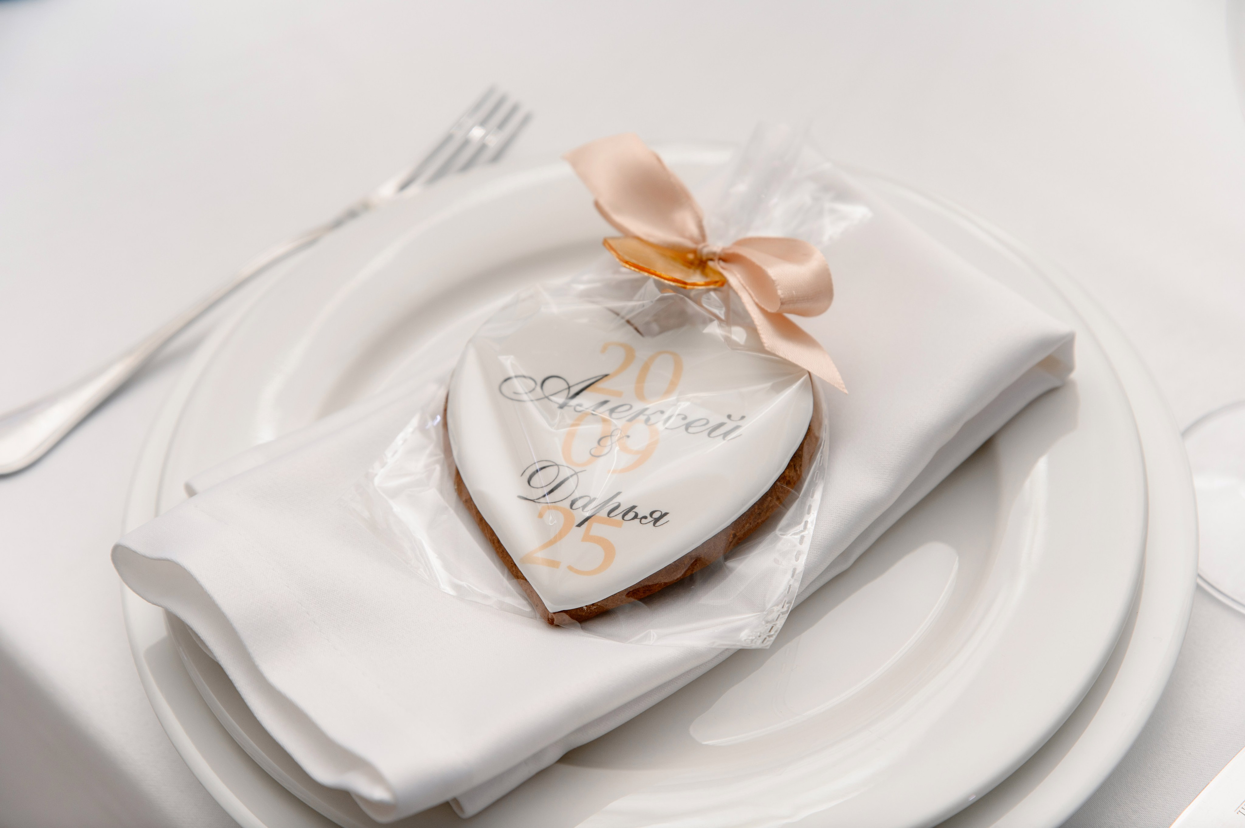 Дарья и Алексей. Свадебный и семейный фотограф в Краснодарском крае