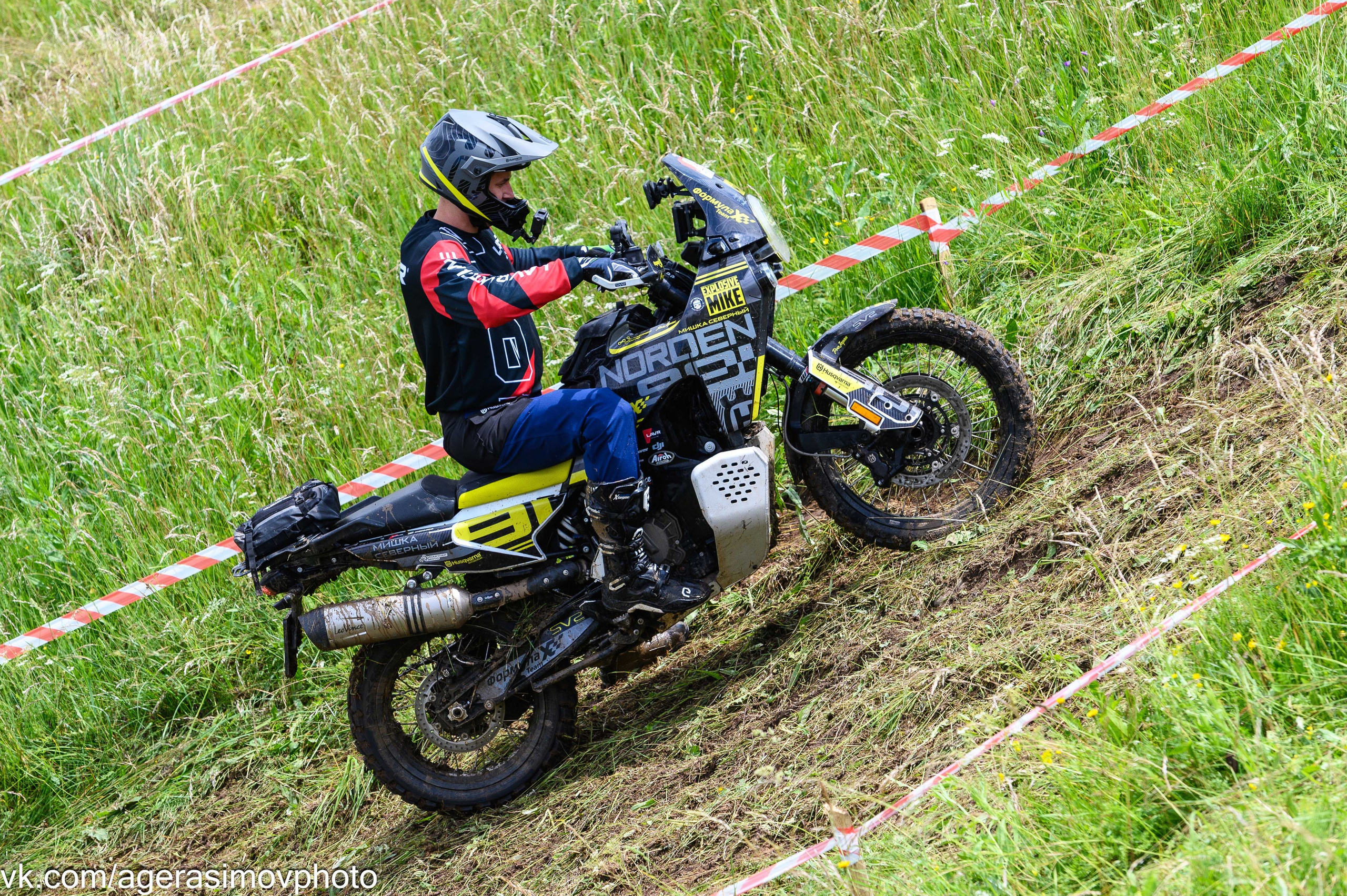 Мои фотоработы в жанре "Спортивная фотография". Спортивный и женский фотограф и видеограф в Завидово и Конаково Андрей Герасимов