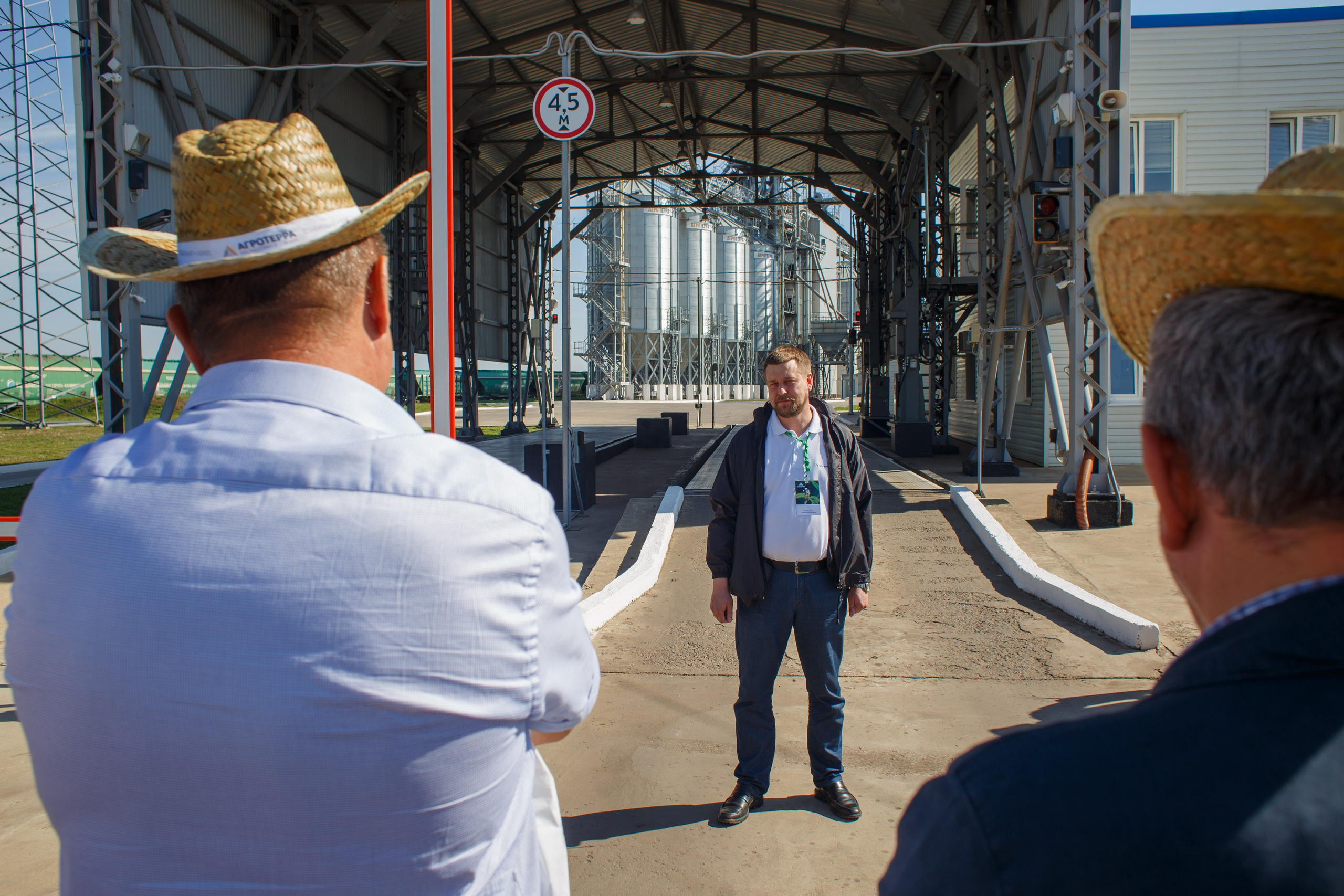 Агротерра. Фотограф Яков Поспехов