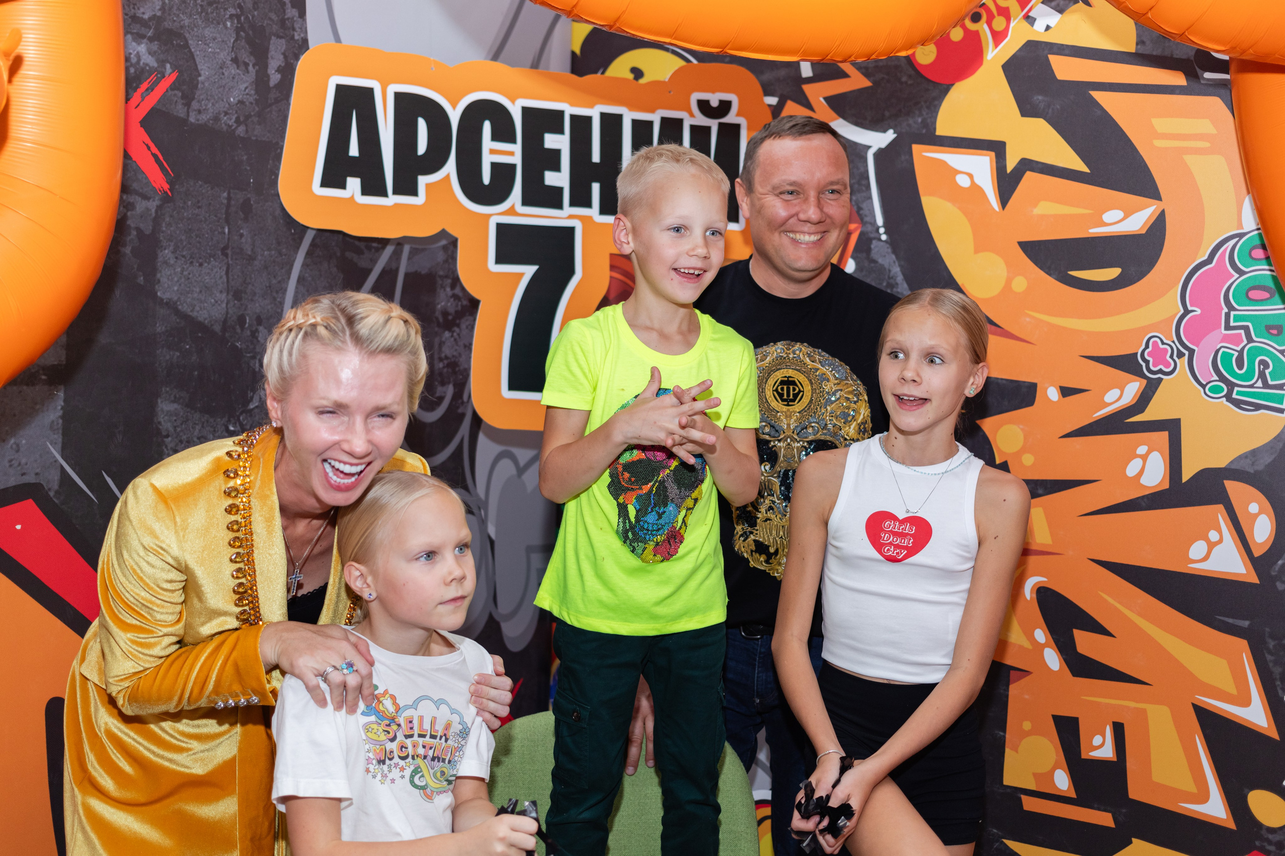 День Рождения Арсения. Фотограф Алина Гашникова