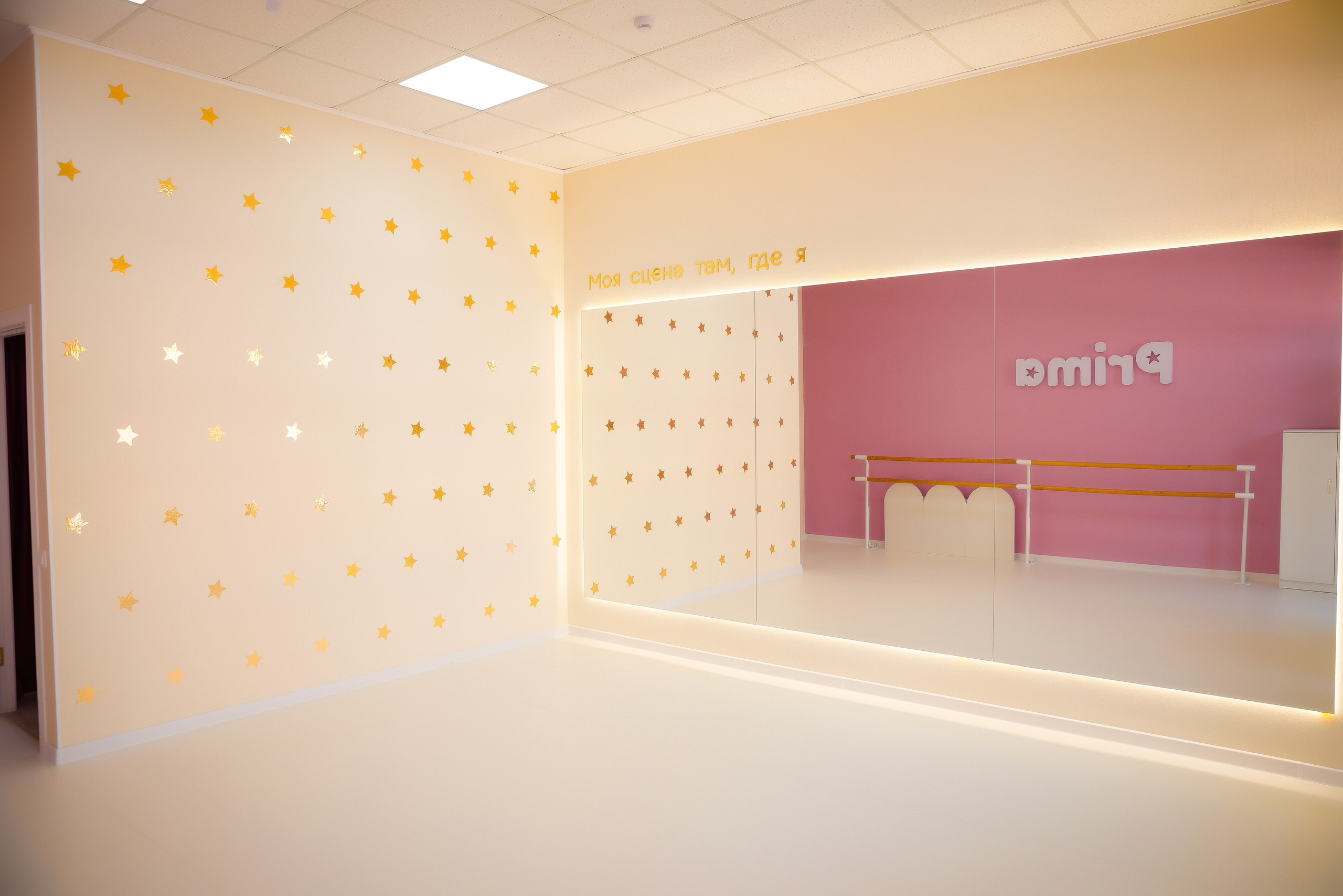 Пример три. Семейный и Свадебный фотограф в Астане Александр Астапов