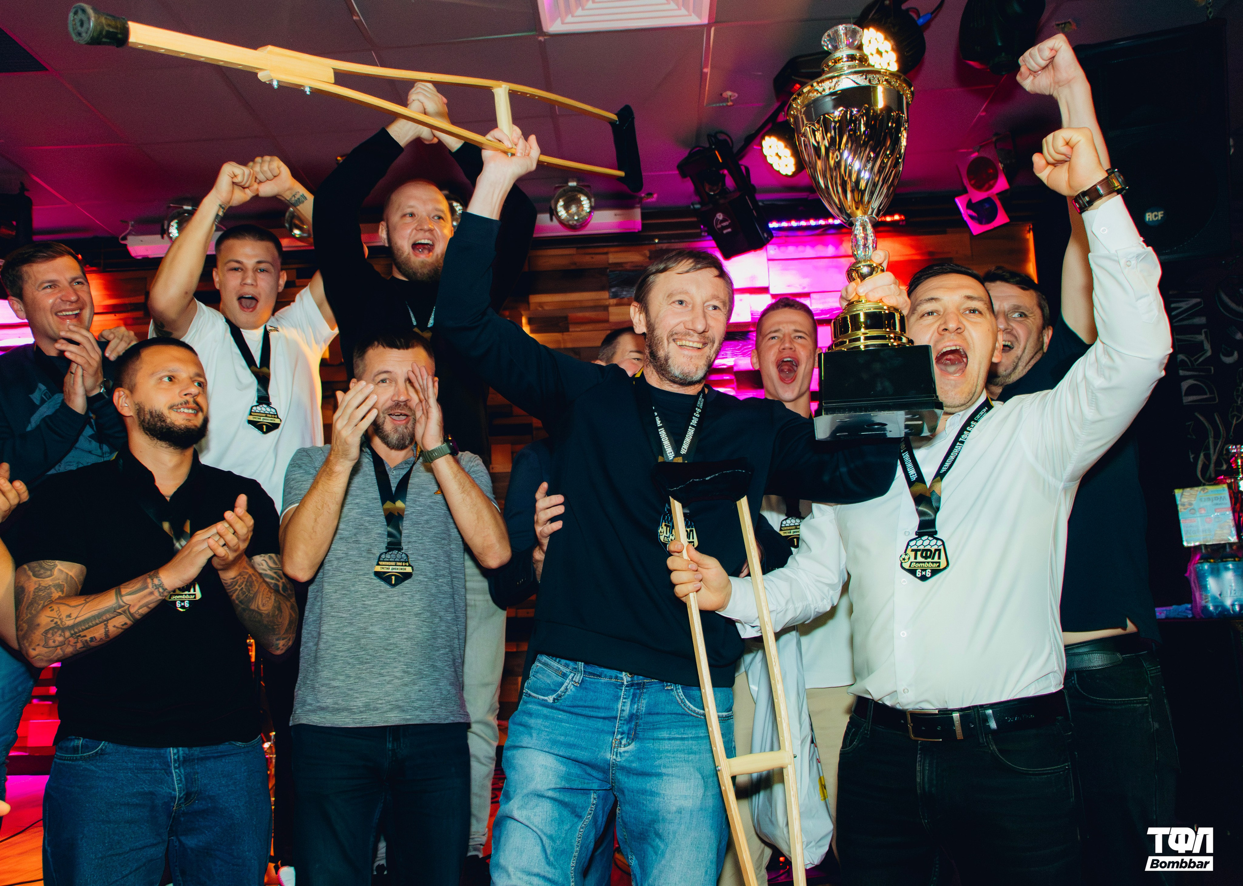 Закрытие ТФЛ в Штанах