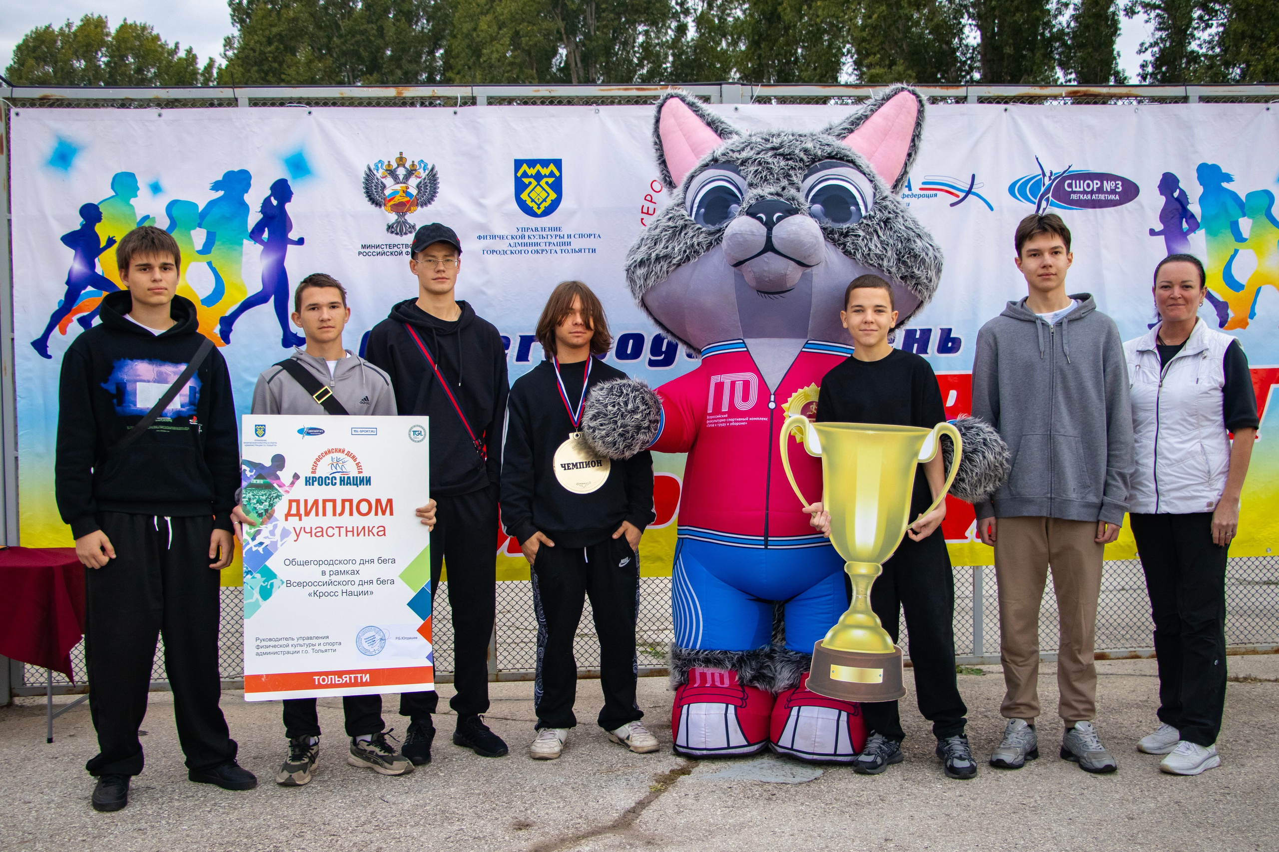 Другой спорт. Репортажный и портретный фотограф в Тольятти