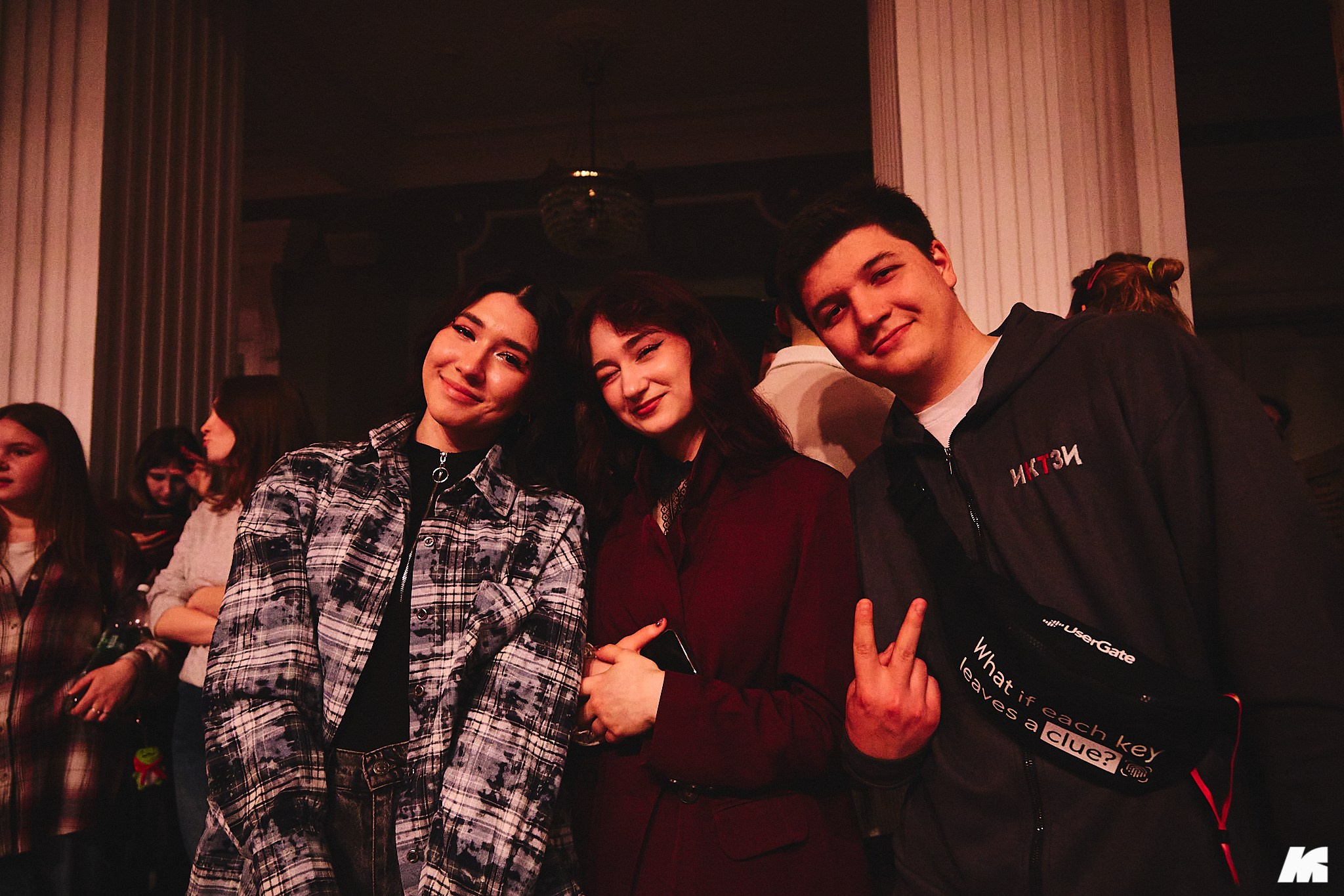 Гала-концерт КНИТУ-КАИ Студвесна 2026. Simpleand1