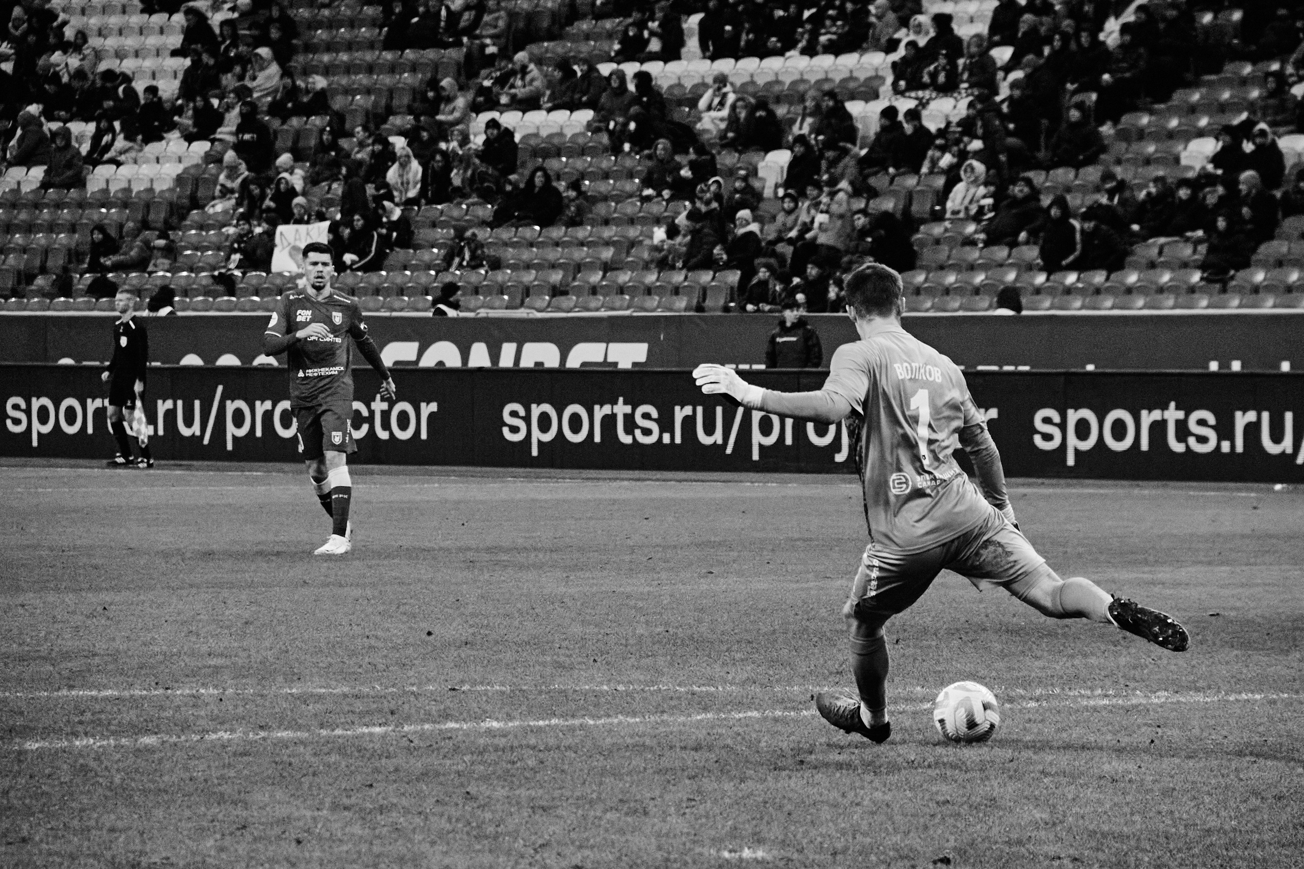 РУБИН — АКРОН. Simpleand1