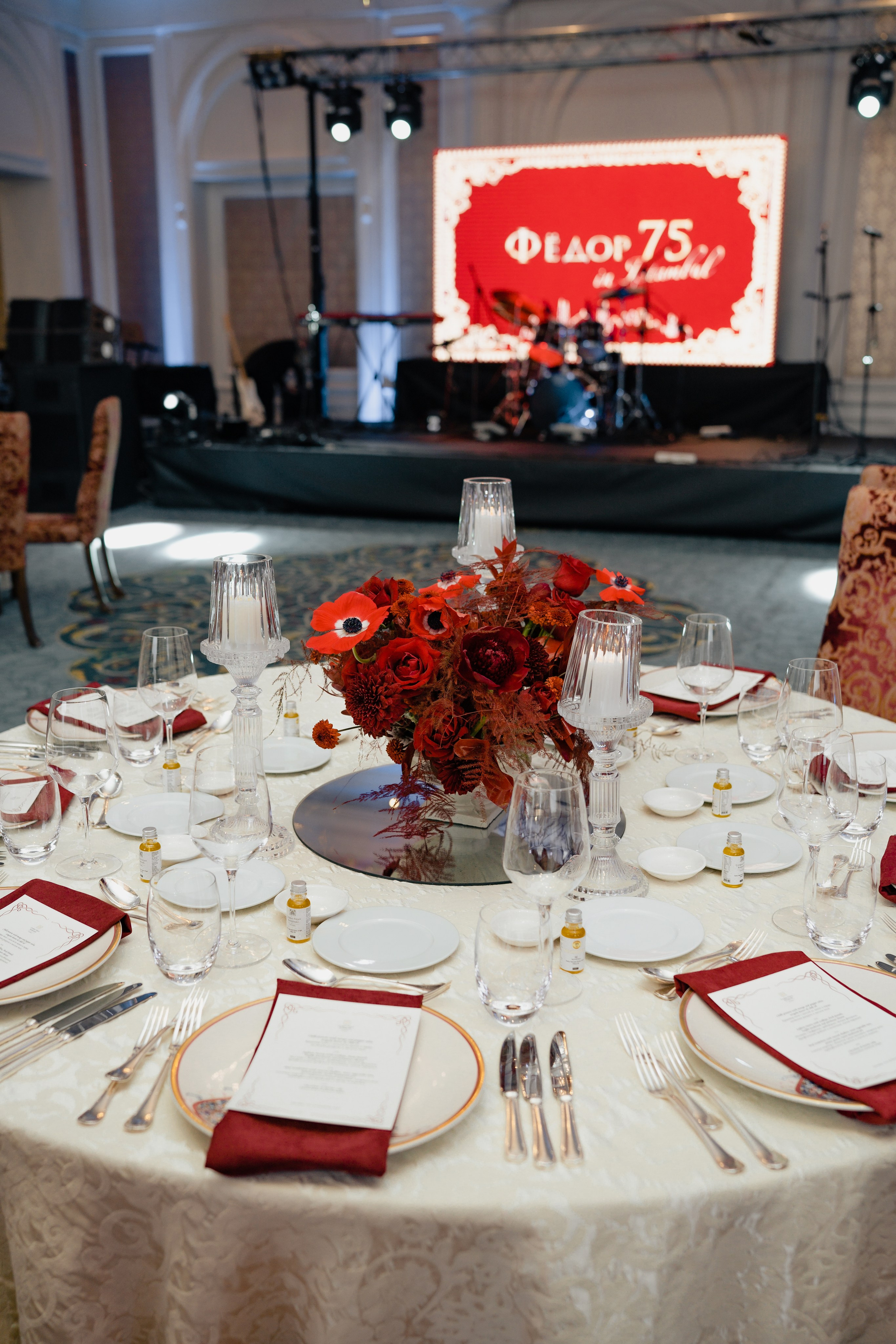 Стамбул Юбилей 2024. Event-агентство «Бутик Событий» Евгении Гарновской