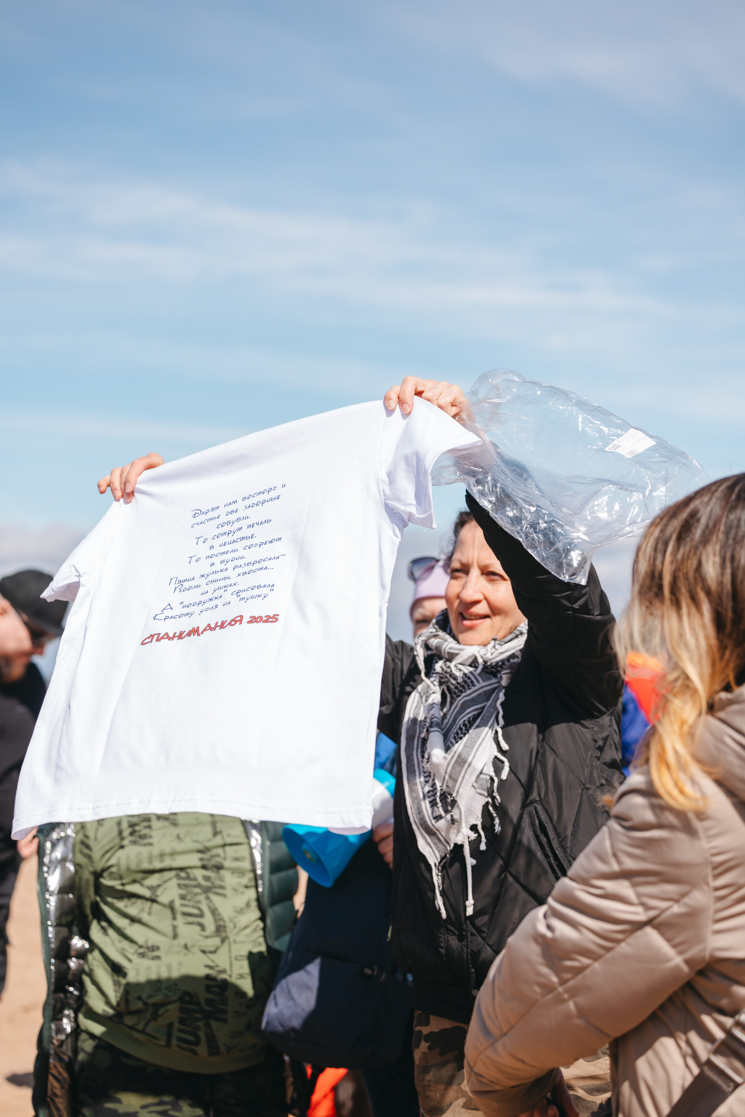 Спанимания. Фотограф анималист Осипчикова Мария