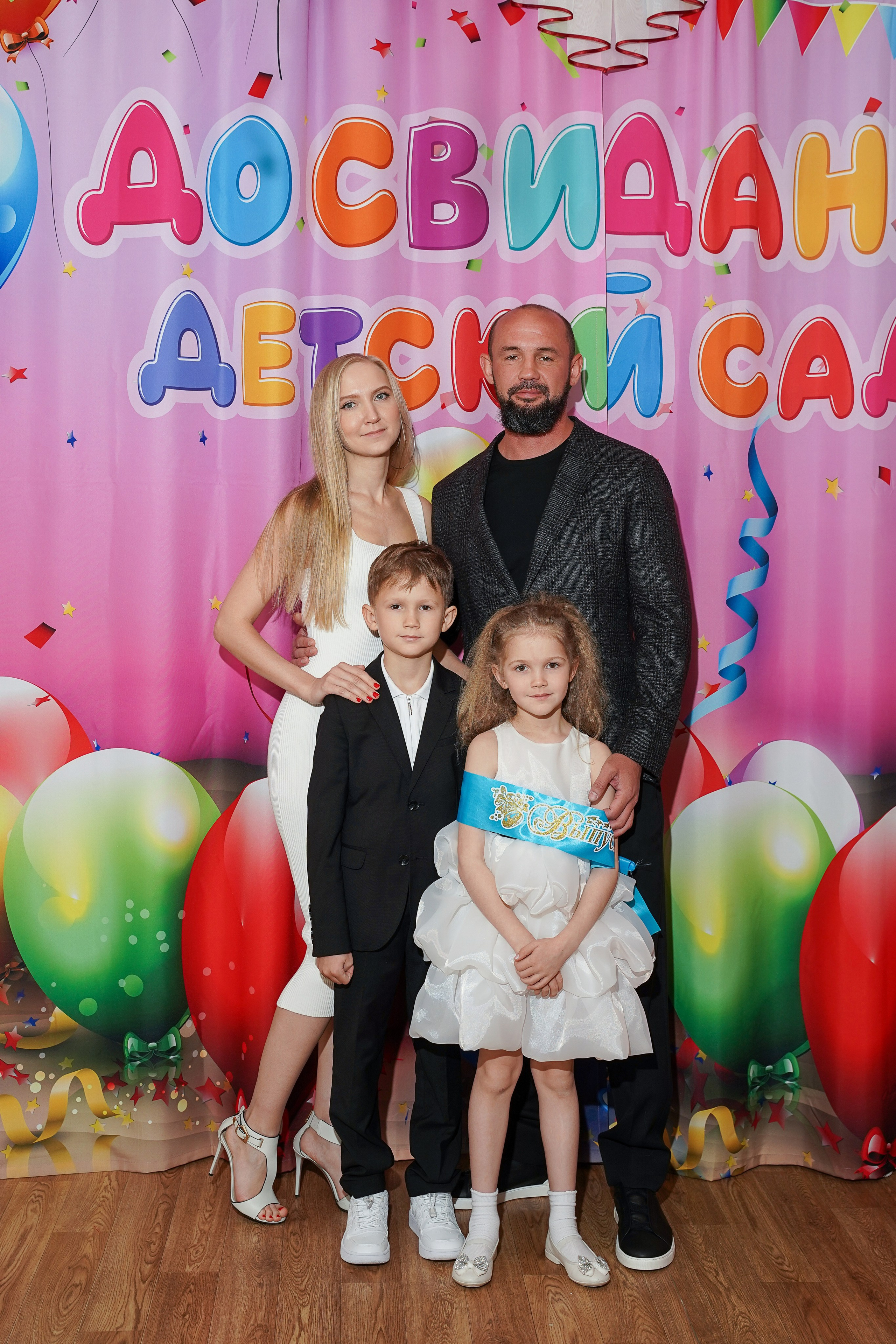 Для Садиков. Детский и семейный Фотограф во Владивостоке Юлия Моисеенко