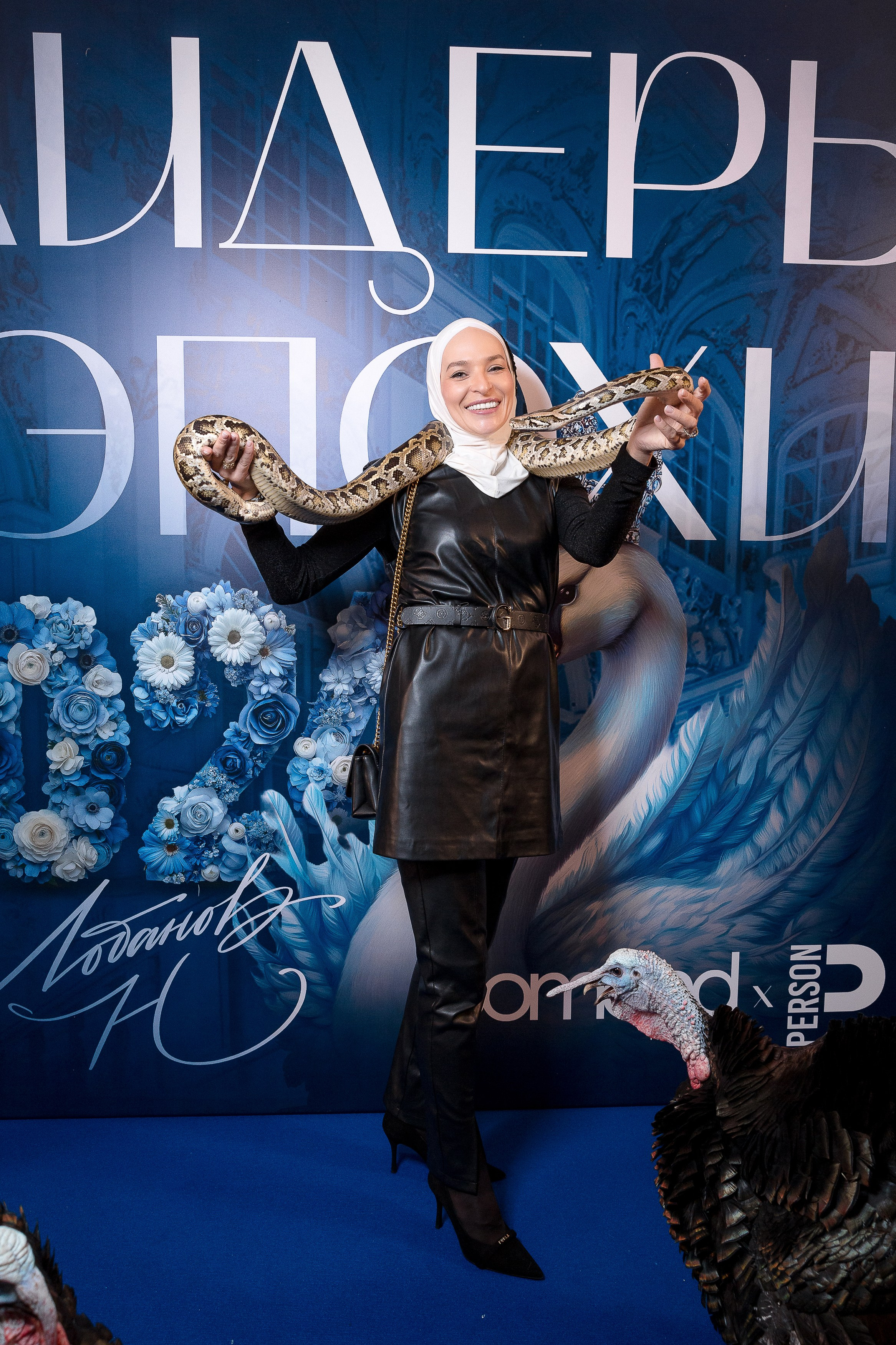 Persono. Лидеры Эпохи 2024. Репортажный Фотограф Александр Назаров. Москва и М.О