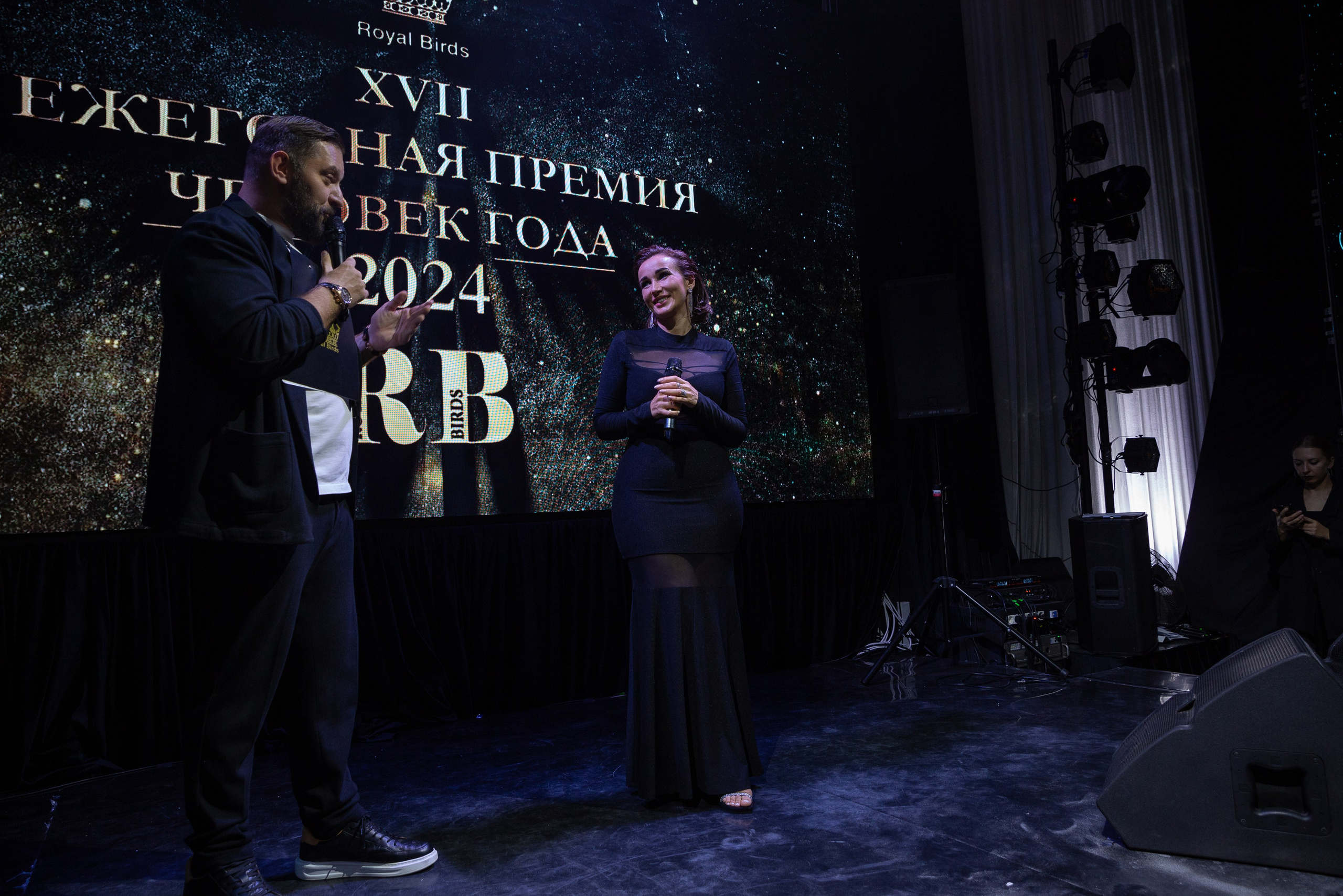 Премия RB Человек Года 2024