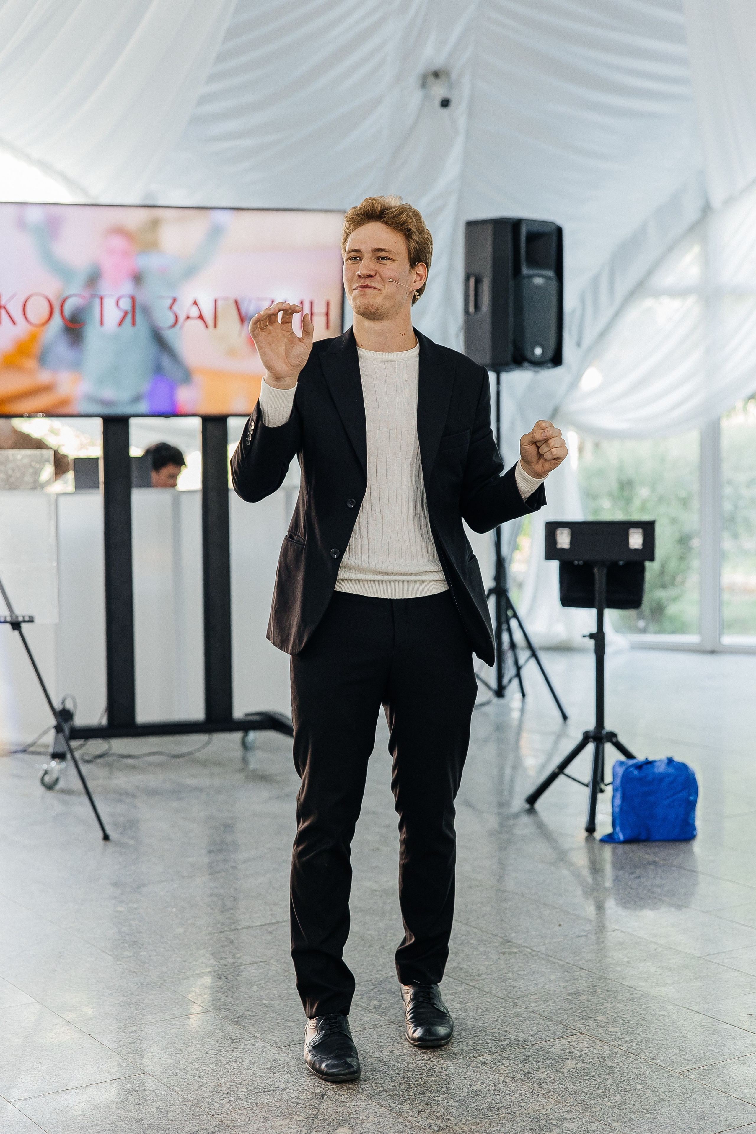 Оксана и Тимур. Свадебный и семейный фотограф Елизавета Ермак | Москва и МО