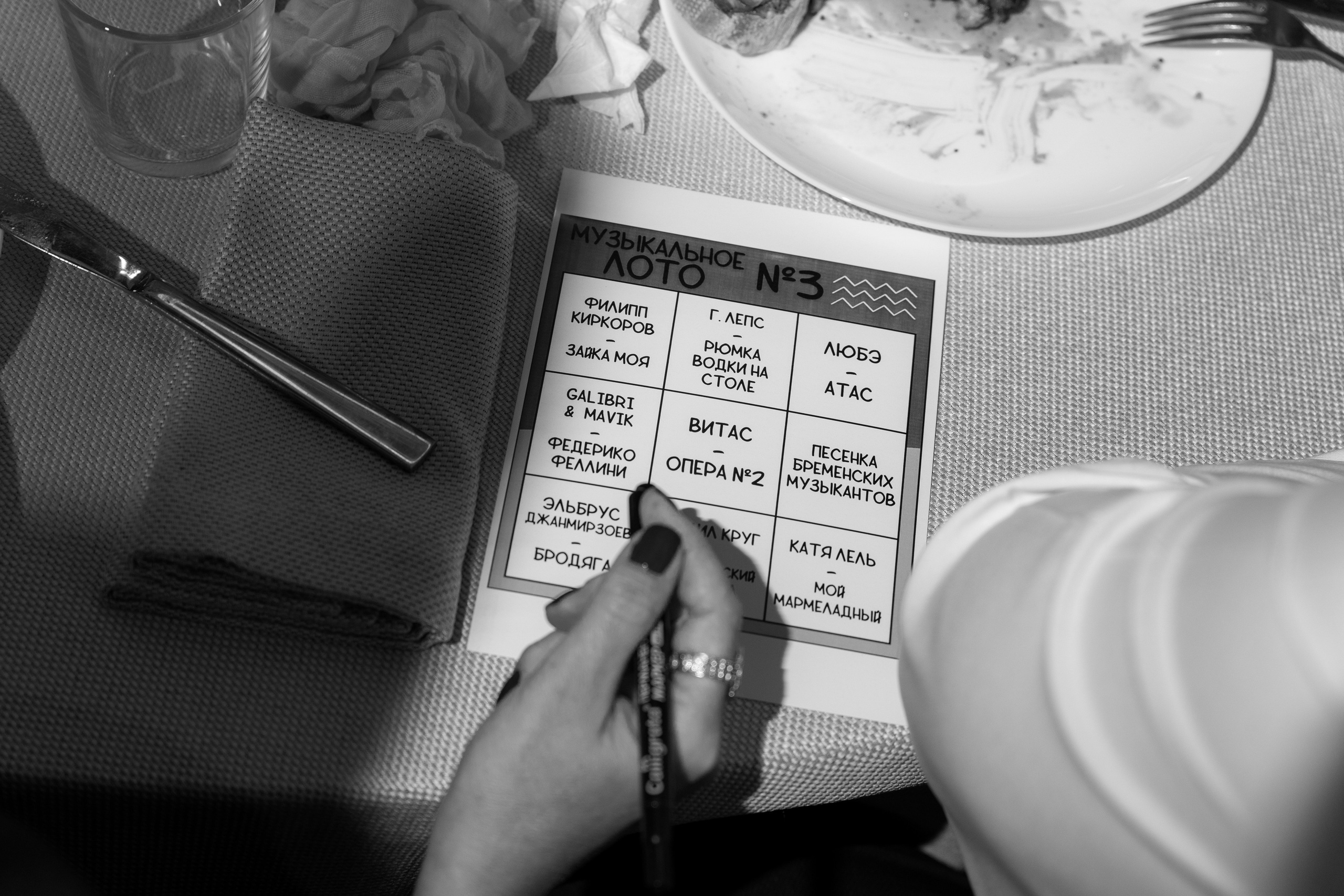 Кирилл и Дарья. Свадебный фотограф в Саратове