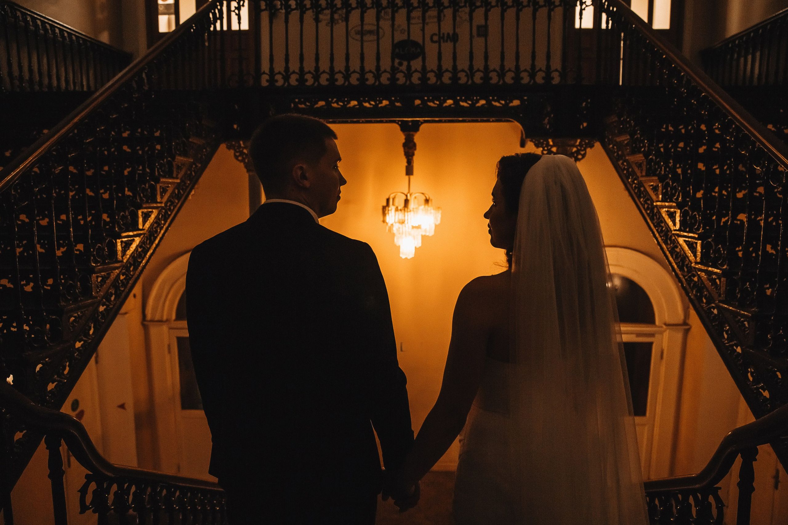 Никита и Лиза. Свадебный фотограф Ярославль Ирина Волоцкая