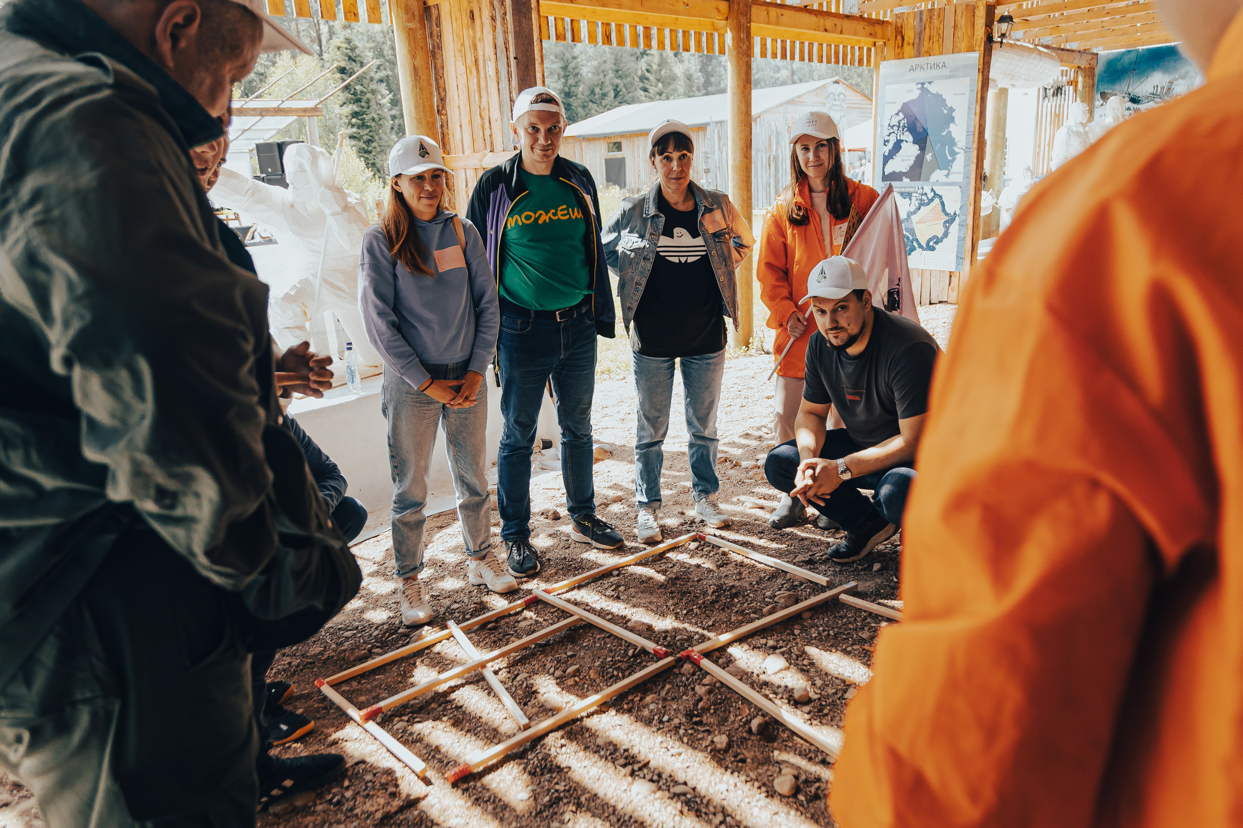 КОРПОРАТИВ ЛЕТНИЙ. Главная