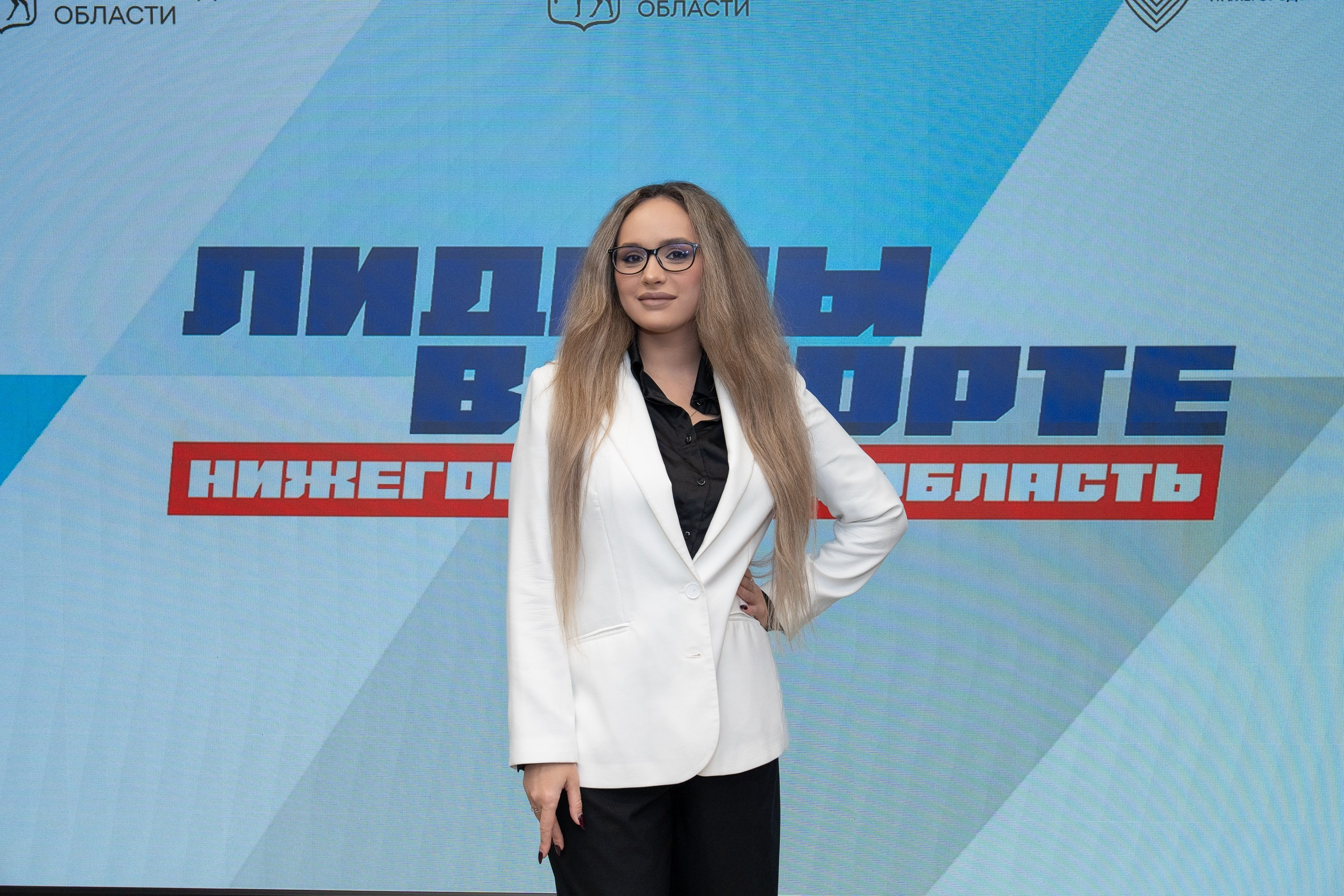 КУПНО. Sunnyman