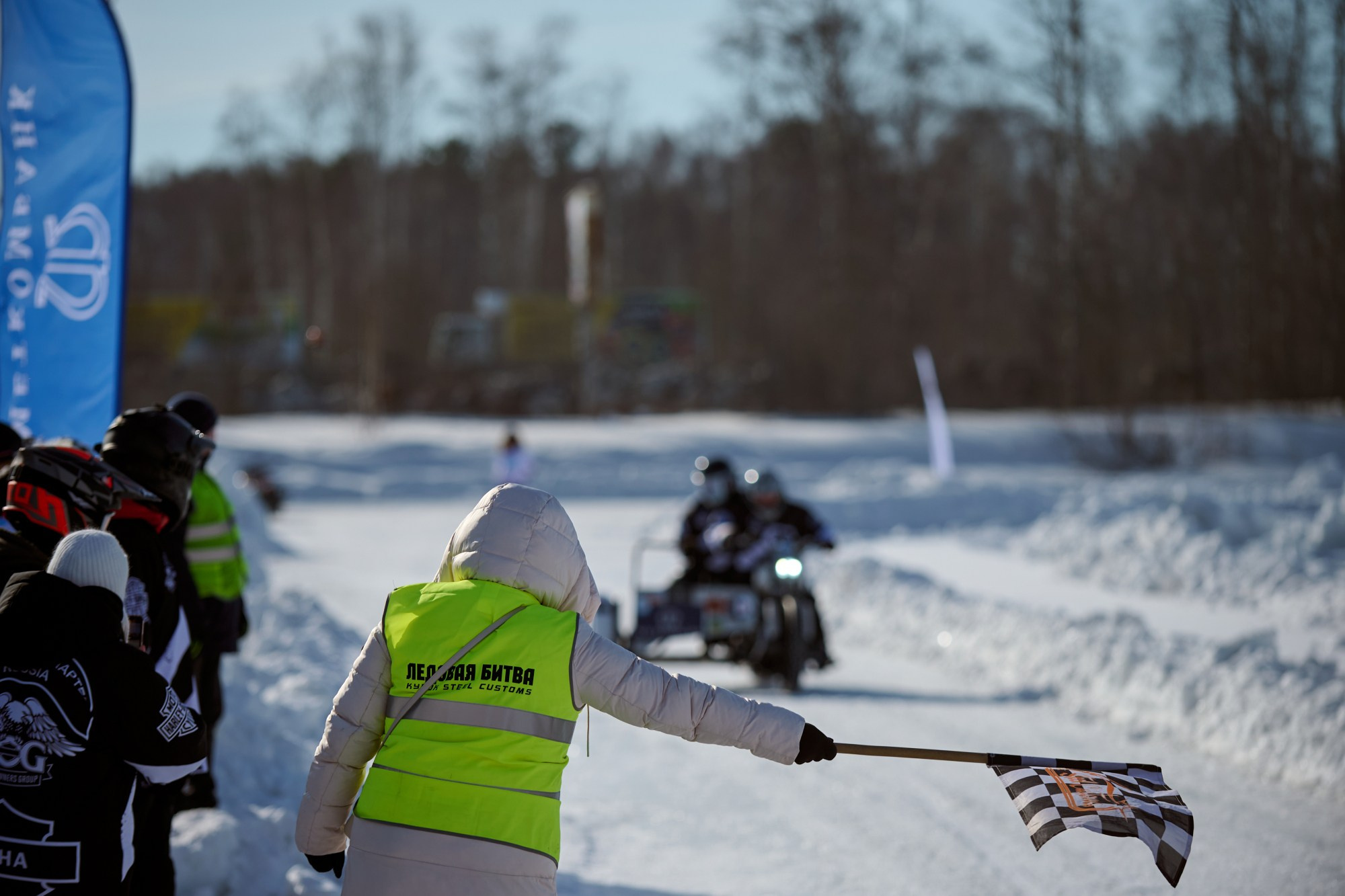 H.O.G. Winter Challenge 2024. Мезенцев Евгений фотограф