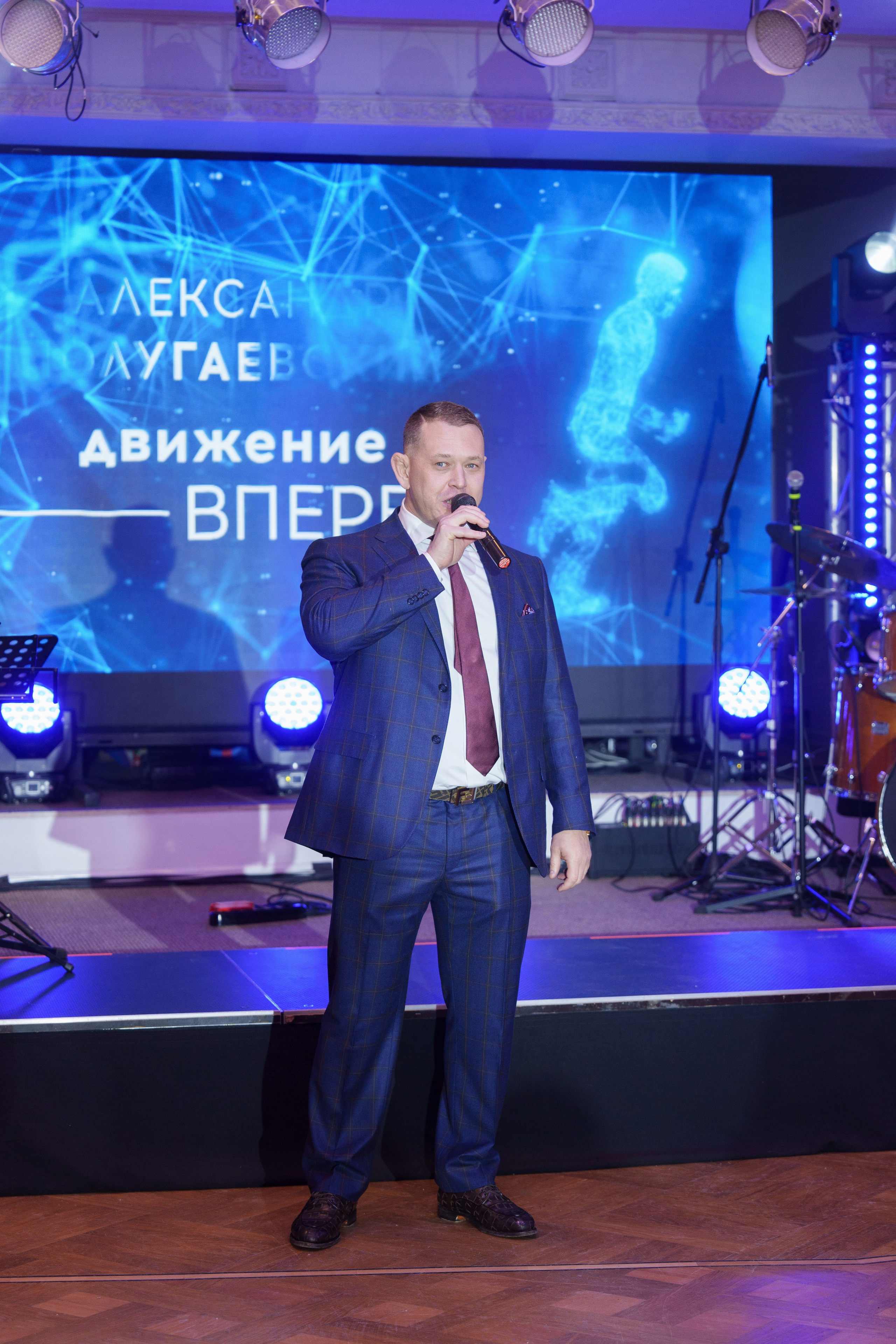 Юбилей Александр Полугаевский. Свадебный и репортажный фотограф Элина Козырьянова