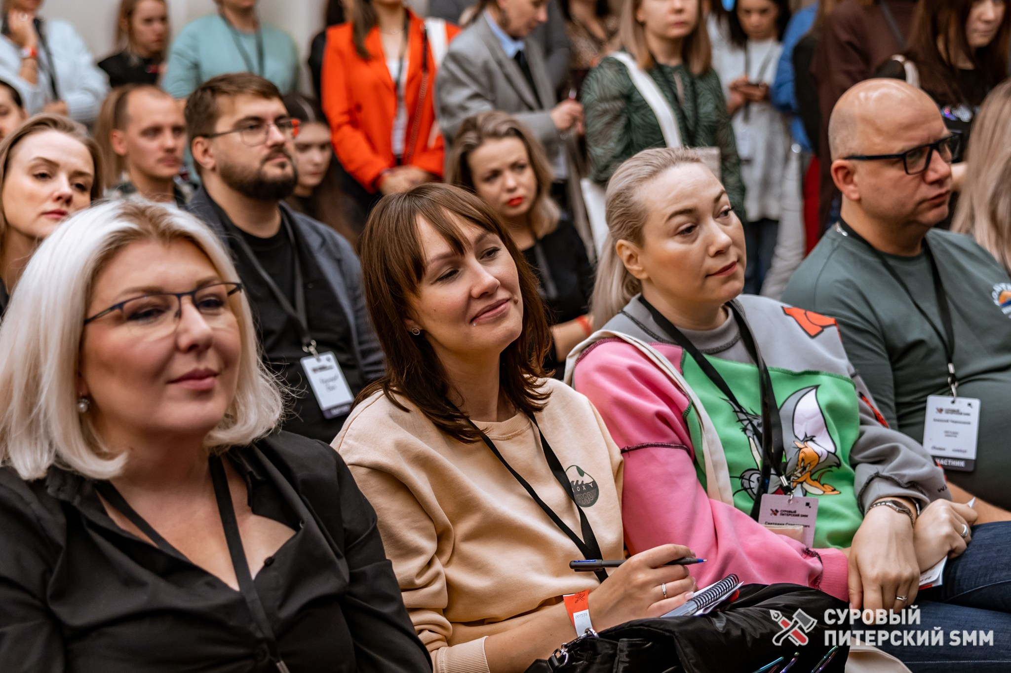 Репортаж конференции «Суровый Питерский SMM». Фотограф в Санкт-Петербурге Ефремова Наталья