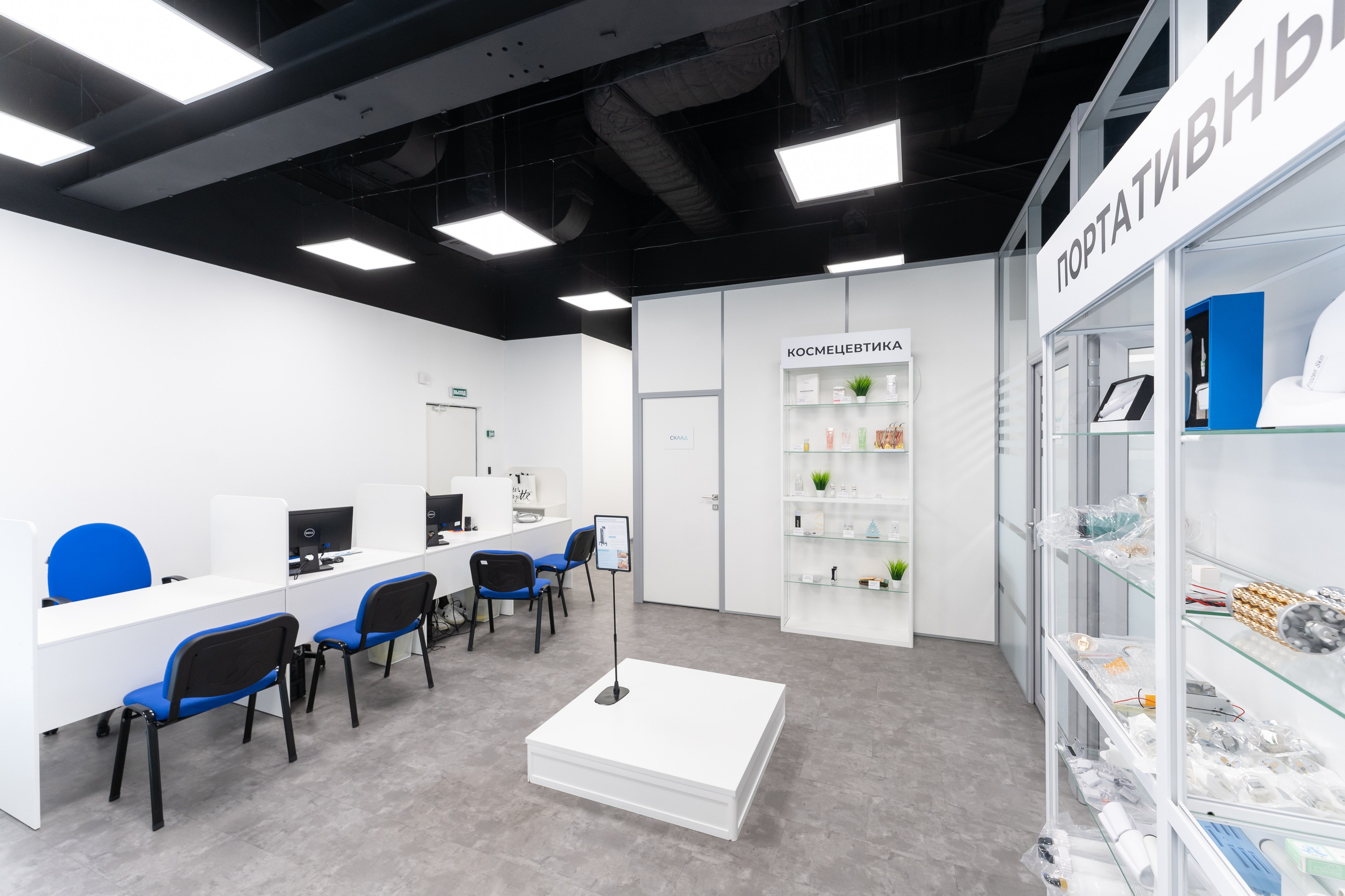 Бизнес-центр Neo Geo. Интерьерный фотограф Александра Солдатова