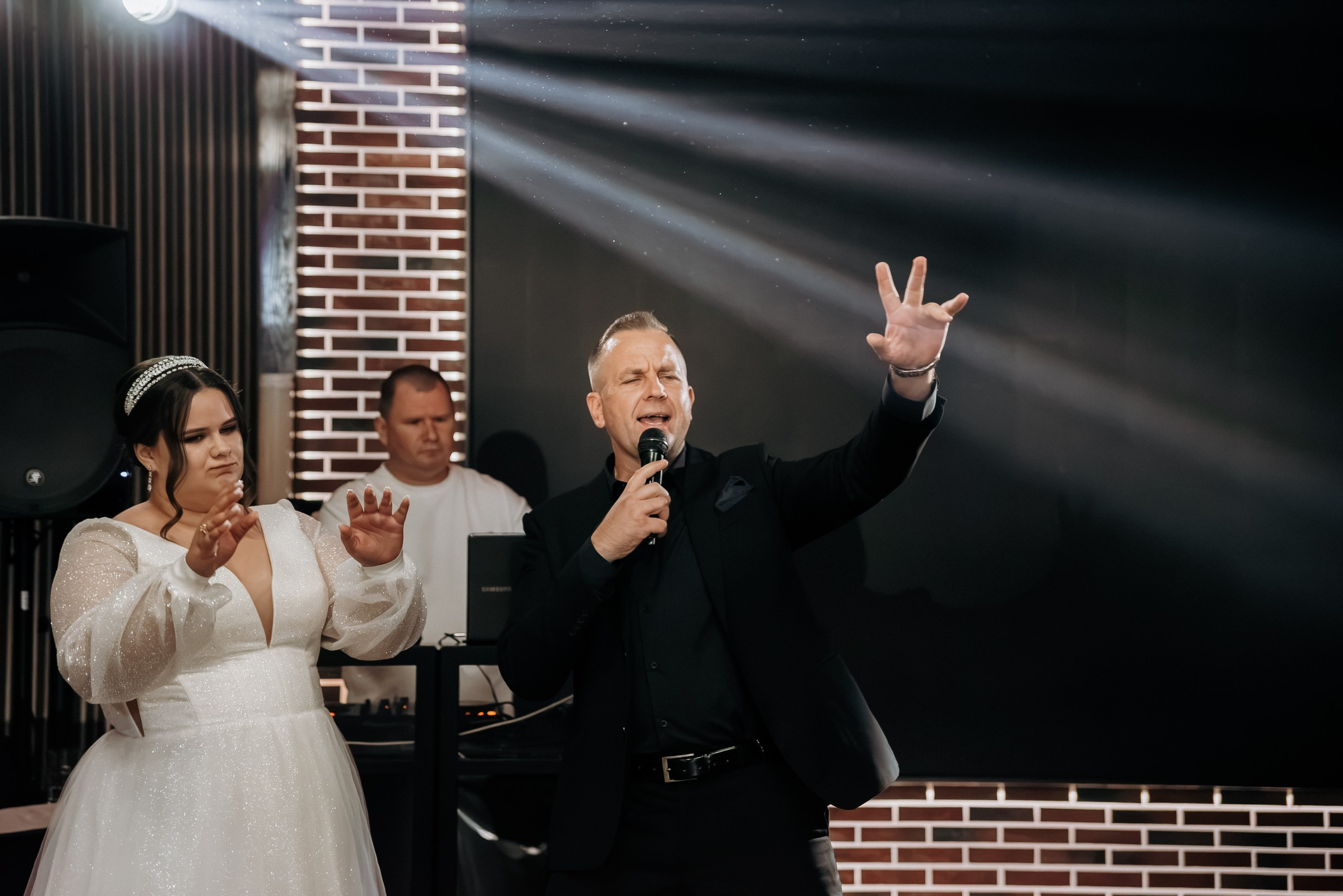 Анна и Михаил. Фотограф Александра Иваненко