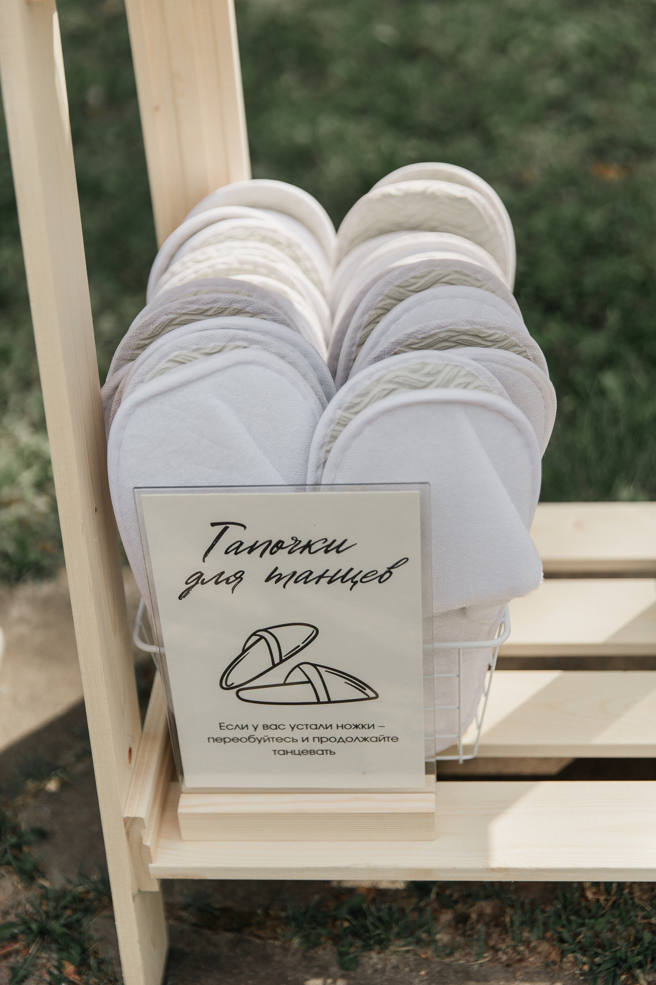 Надя и Вася. Свадебный фотограф Кристина Тимощук